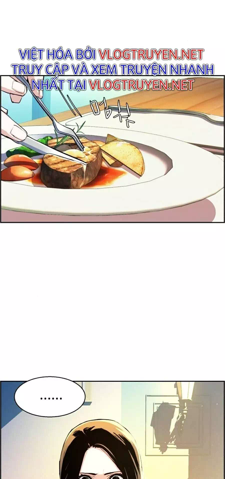 Chapter 88 - Image 5