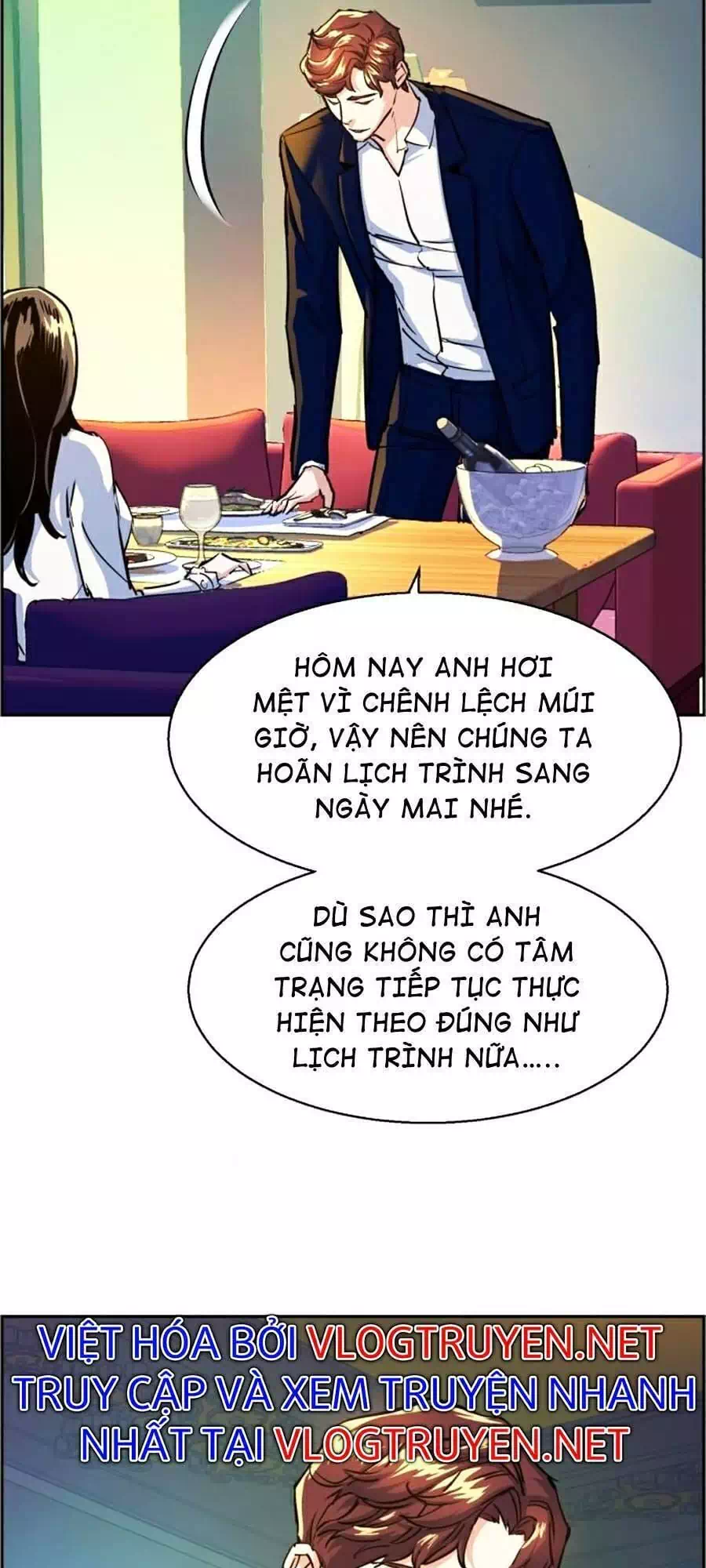 Chapter 88 - Image 86
