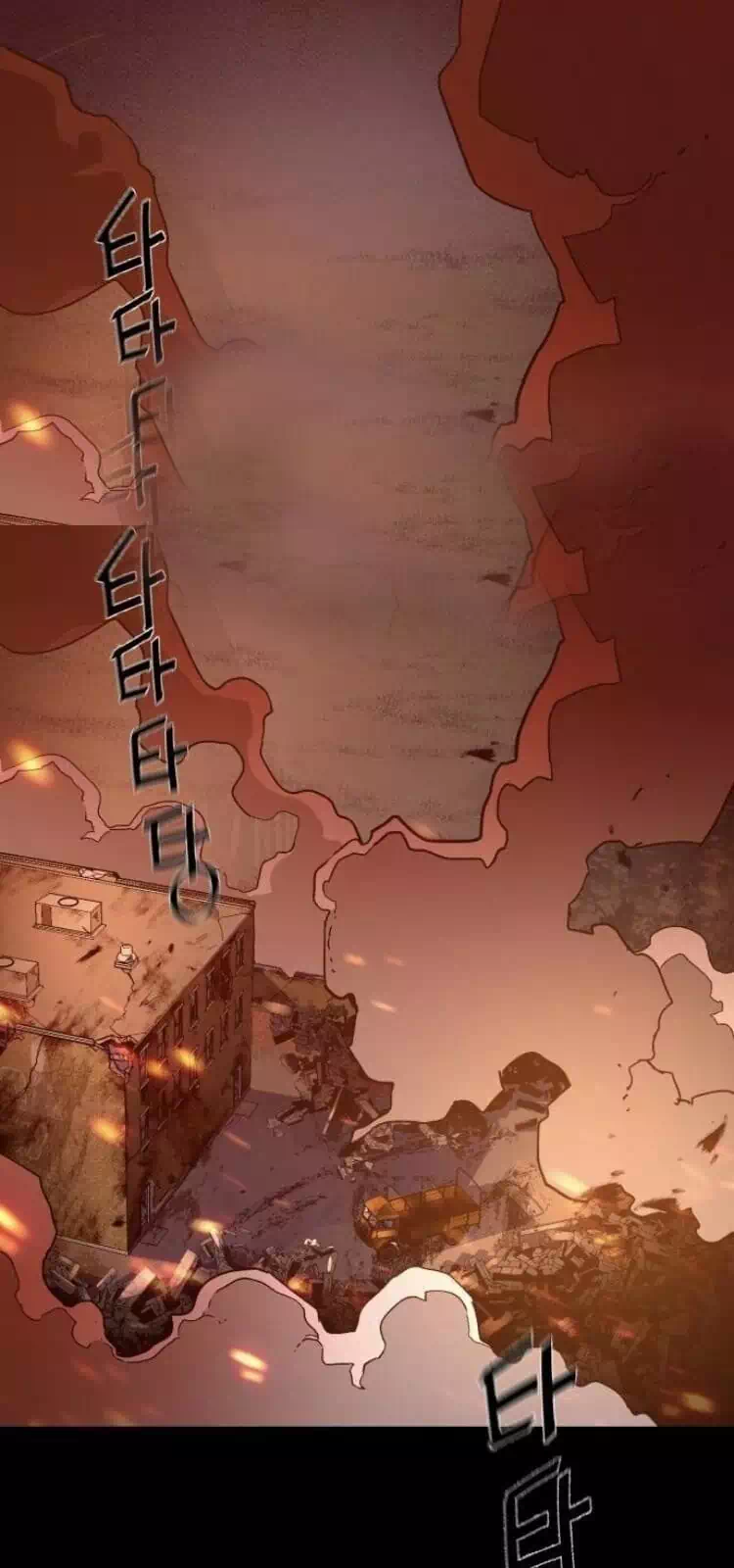 Chapter 9 - Image 9