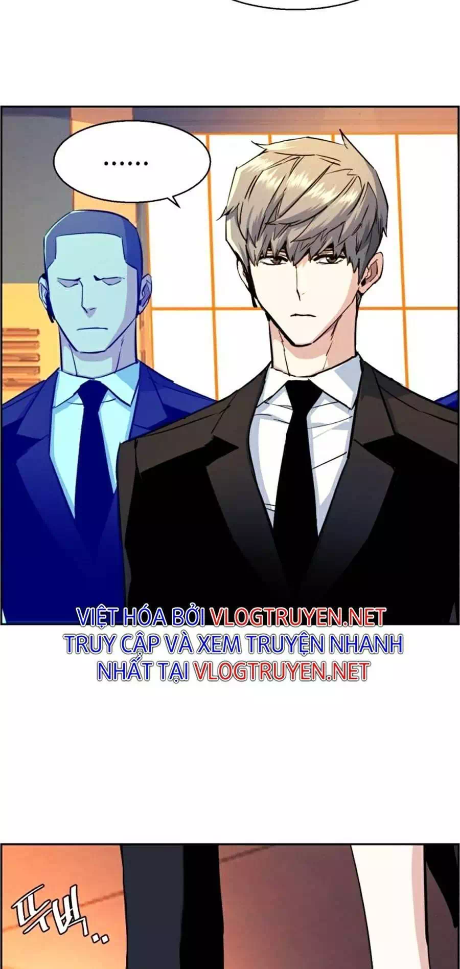 Chapter 90 - Image 1