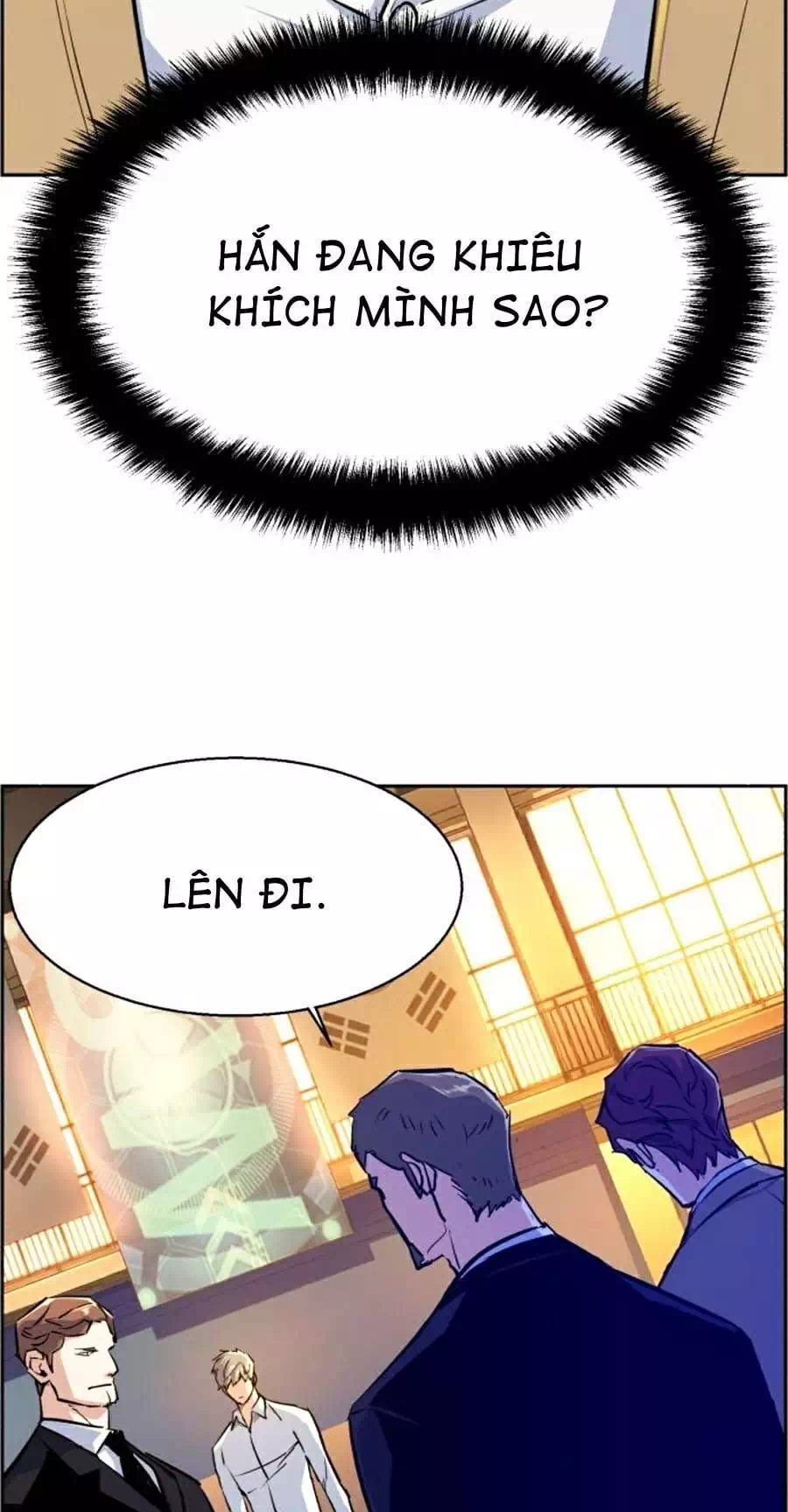 Chapter 90 - Image 39