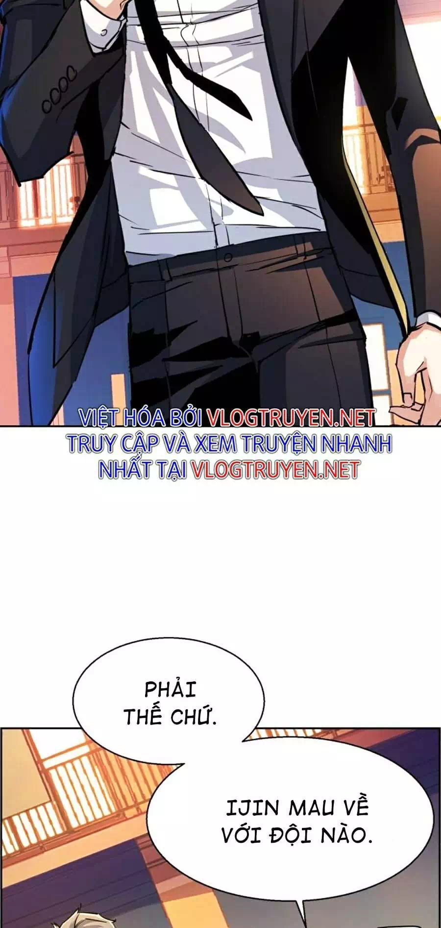 Chapter 90 - Image 5