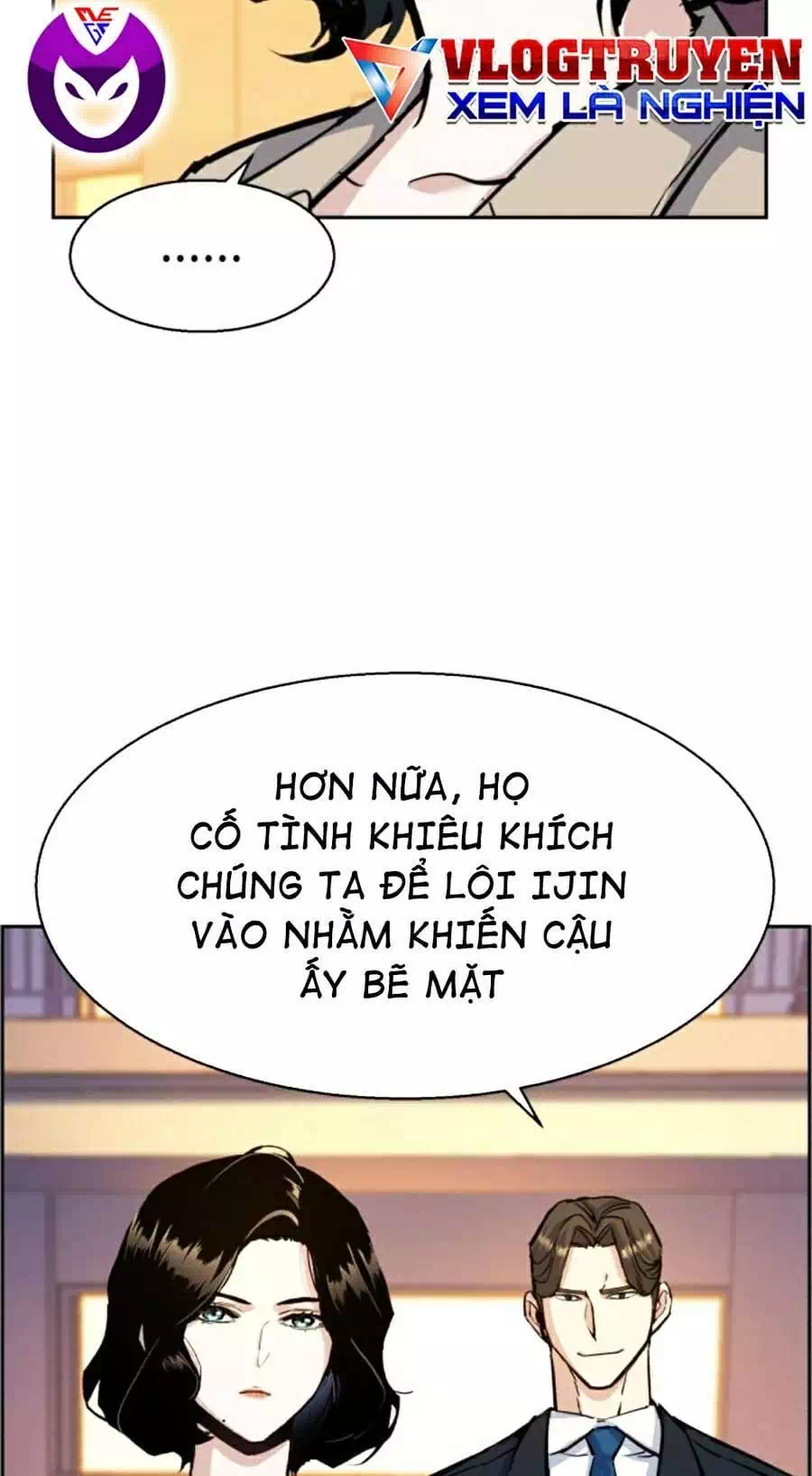 Chapter 91 - Image 20