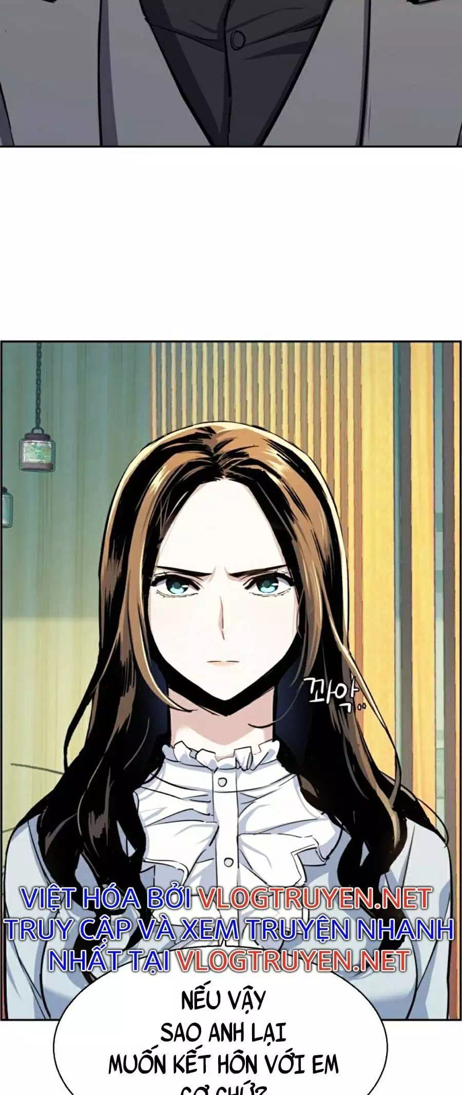 Chapter 92 - Image 2