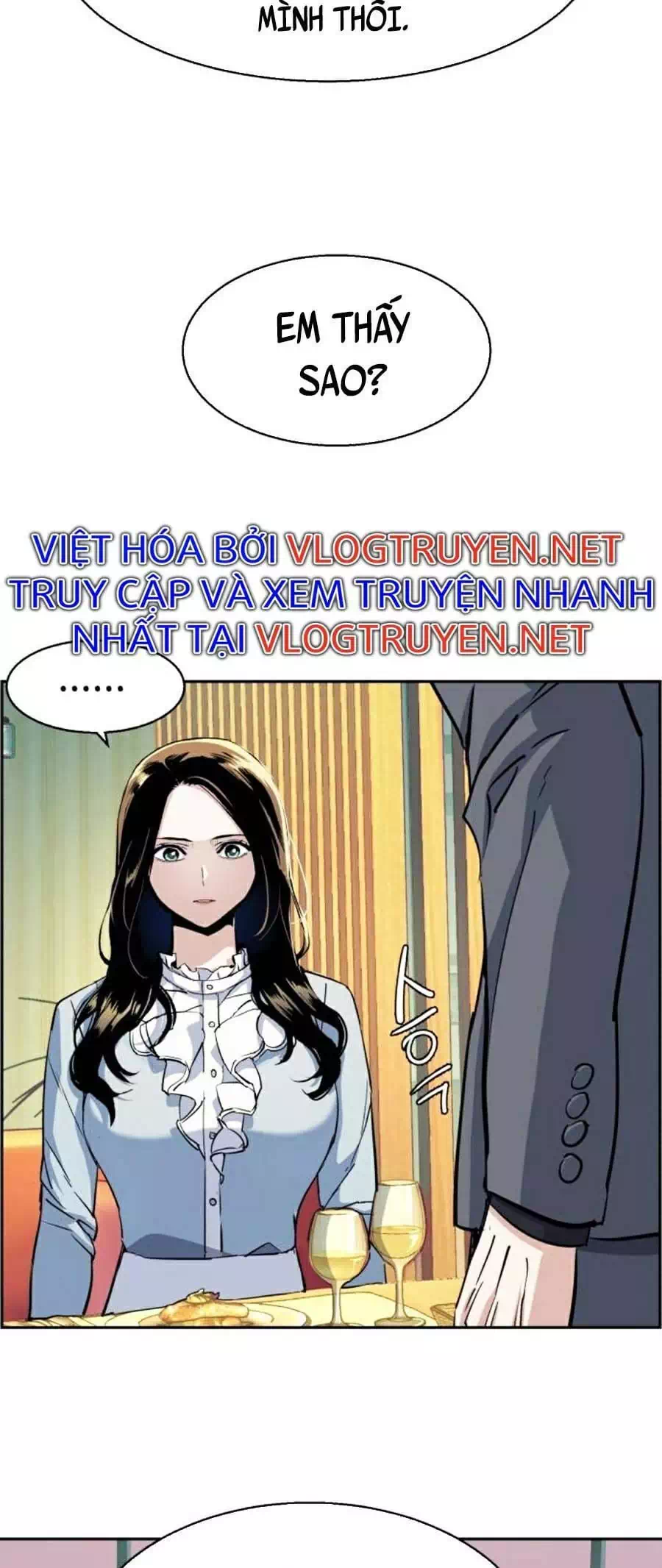 Chapter 92 - Image 5