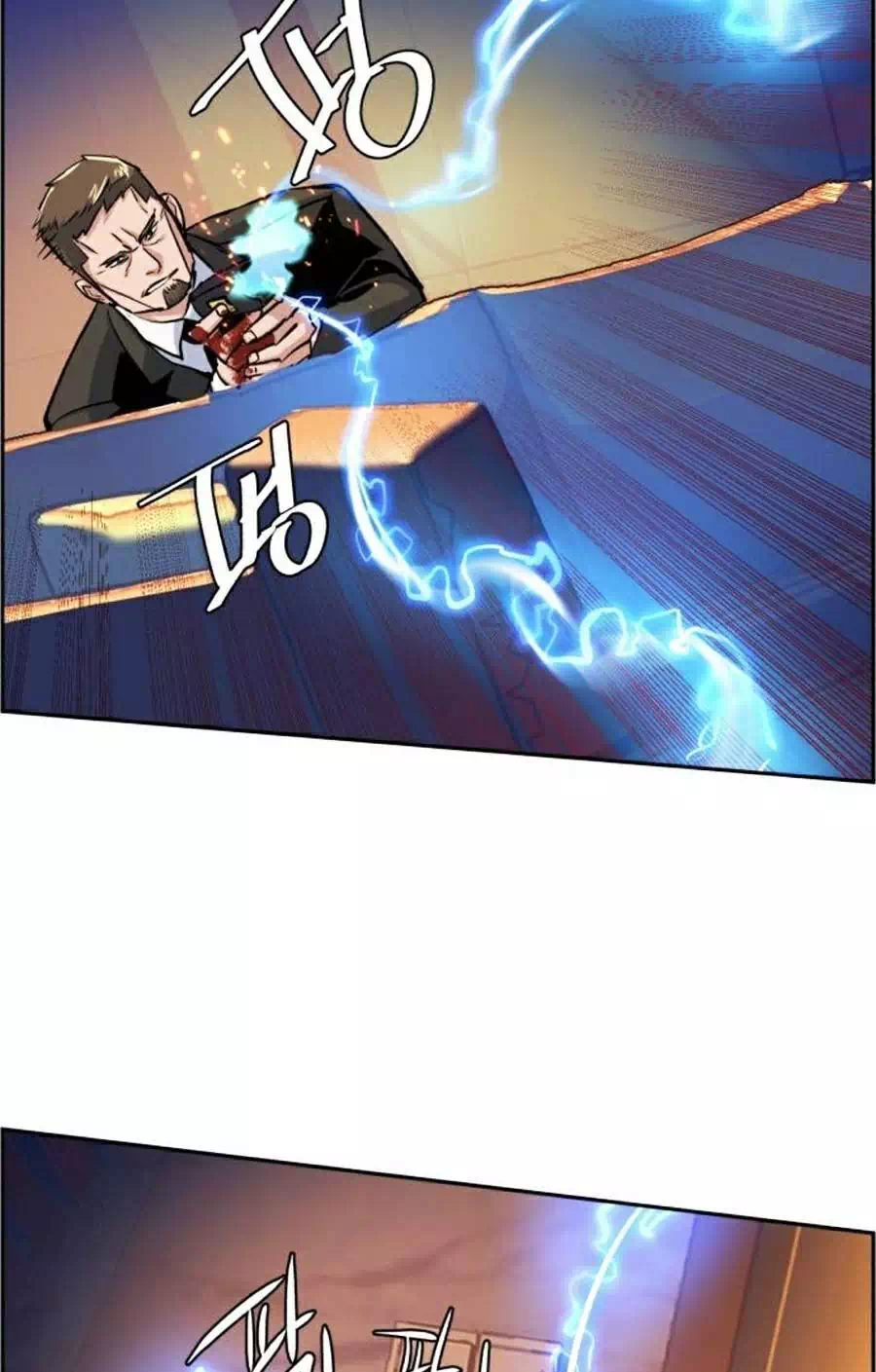 Chapter 92 - Image 45