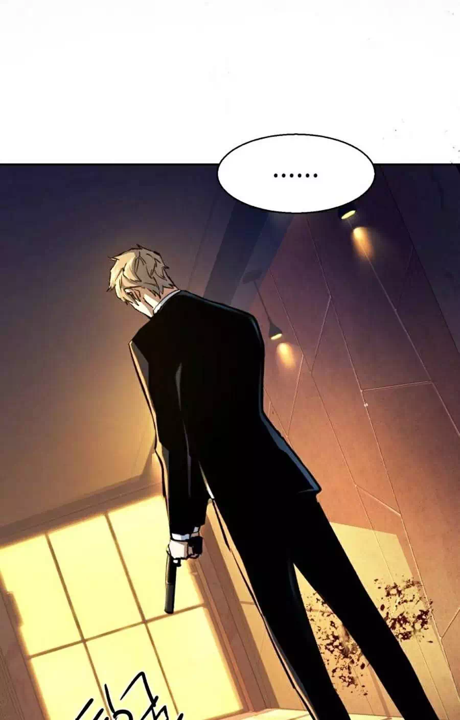 Chapter 92 - Image 66