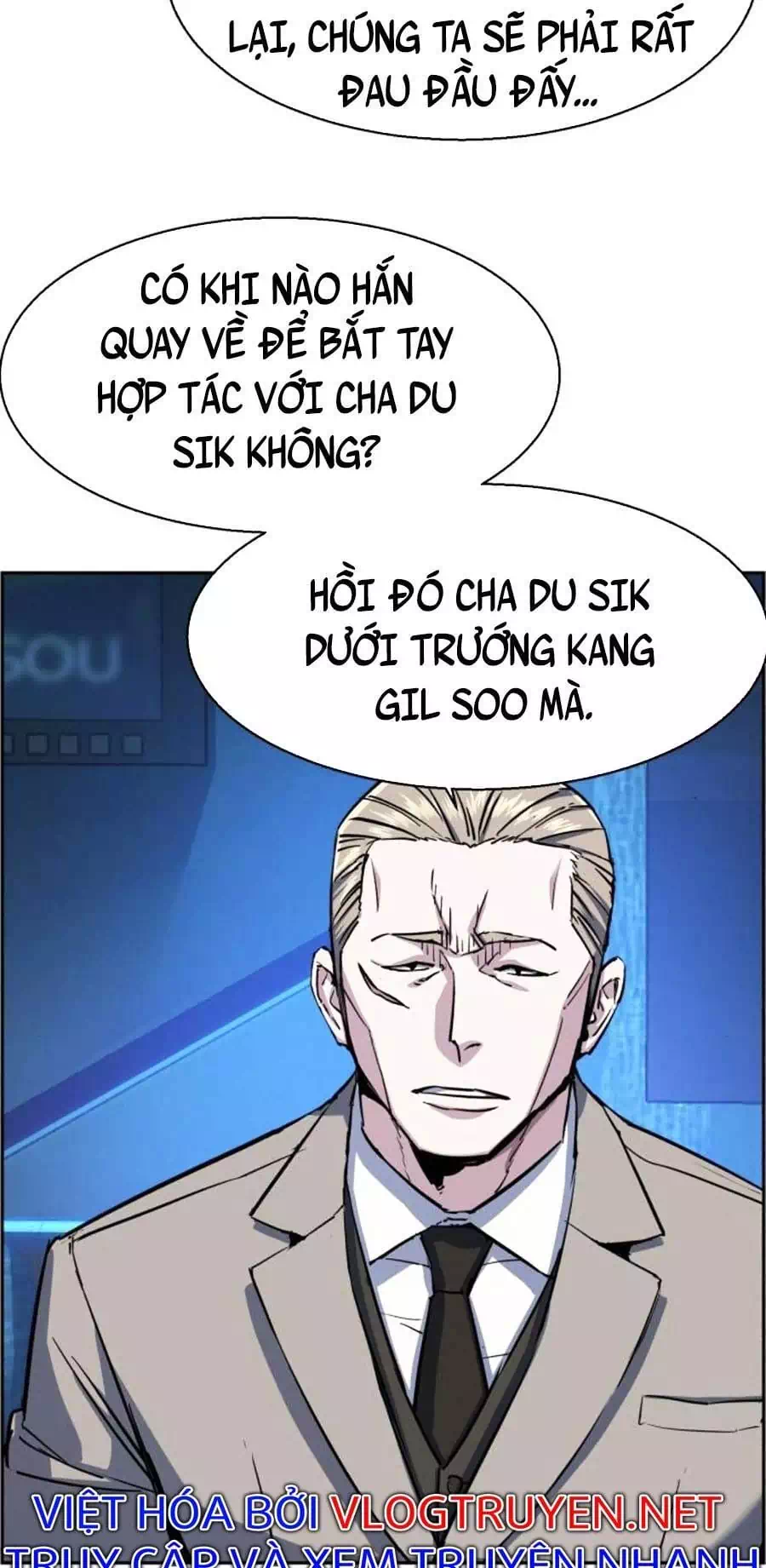 Chapter 93 - Image 67