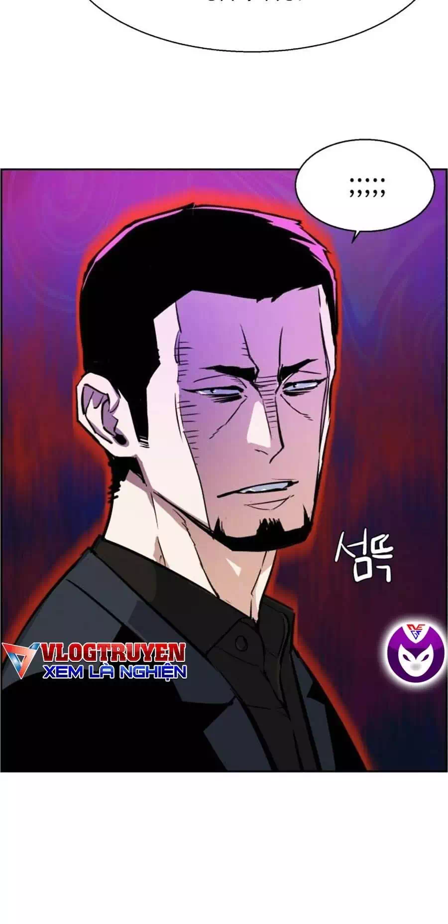Chapter 94 - Image 1