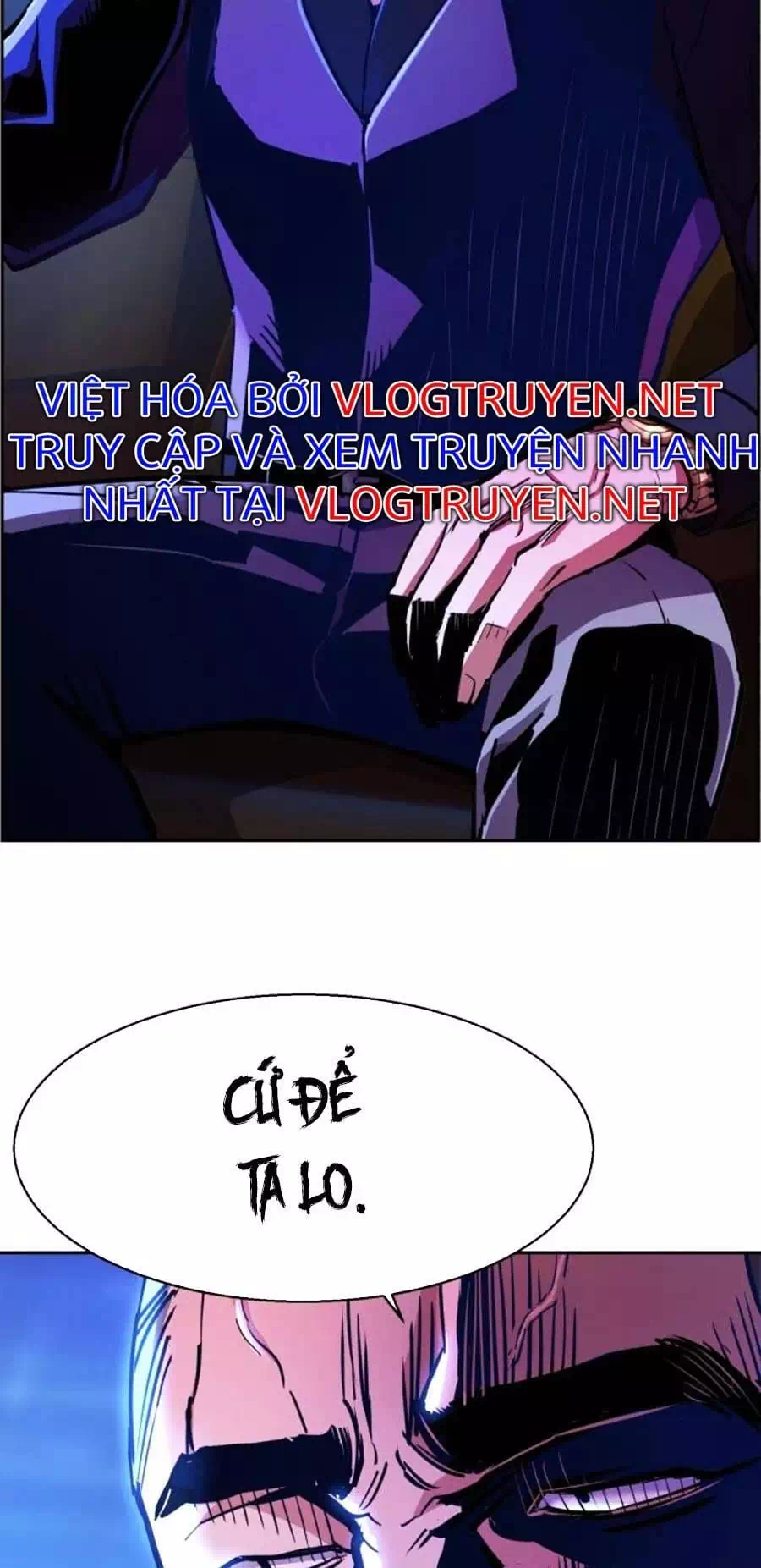 Chapter 94 - Image 3
