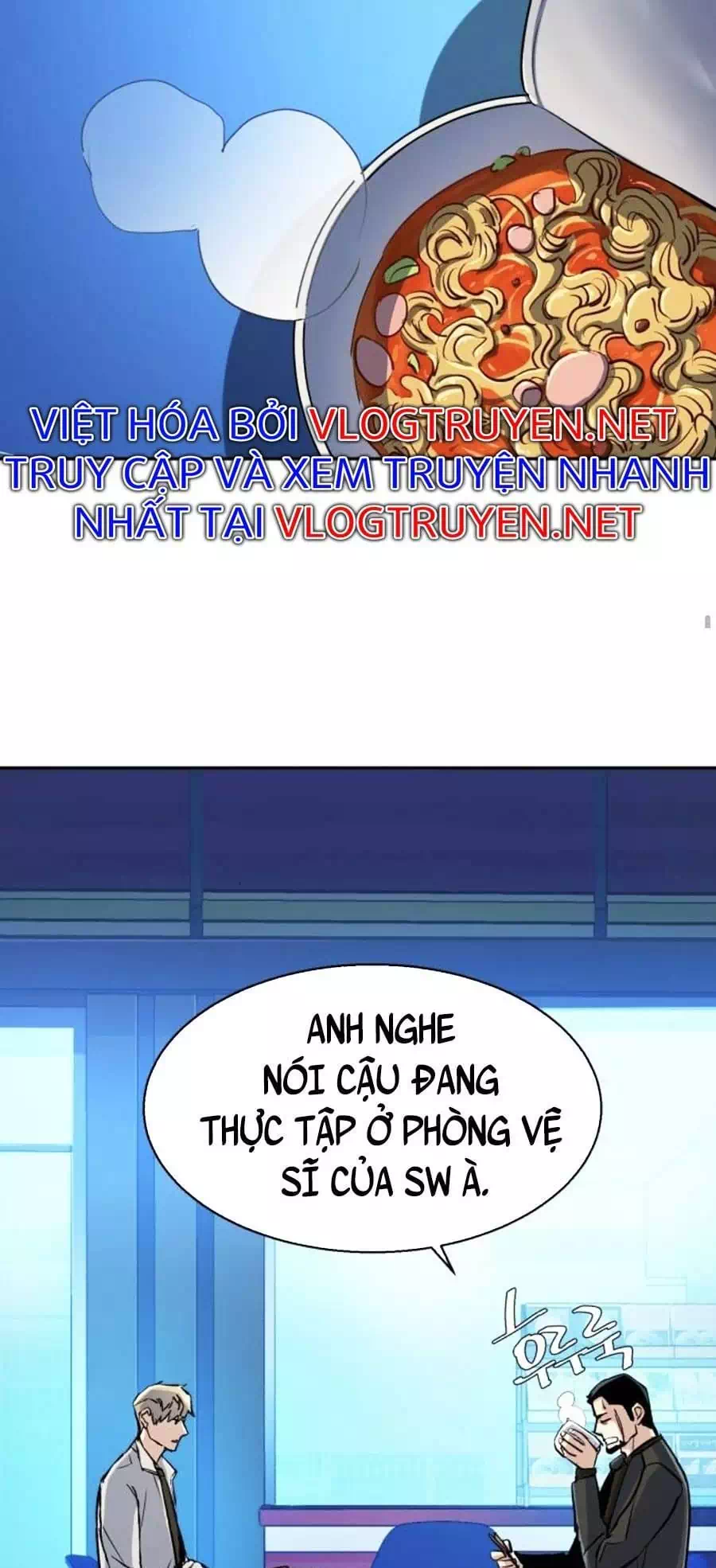 Chapter 94 - Image 24