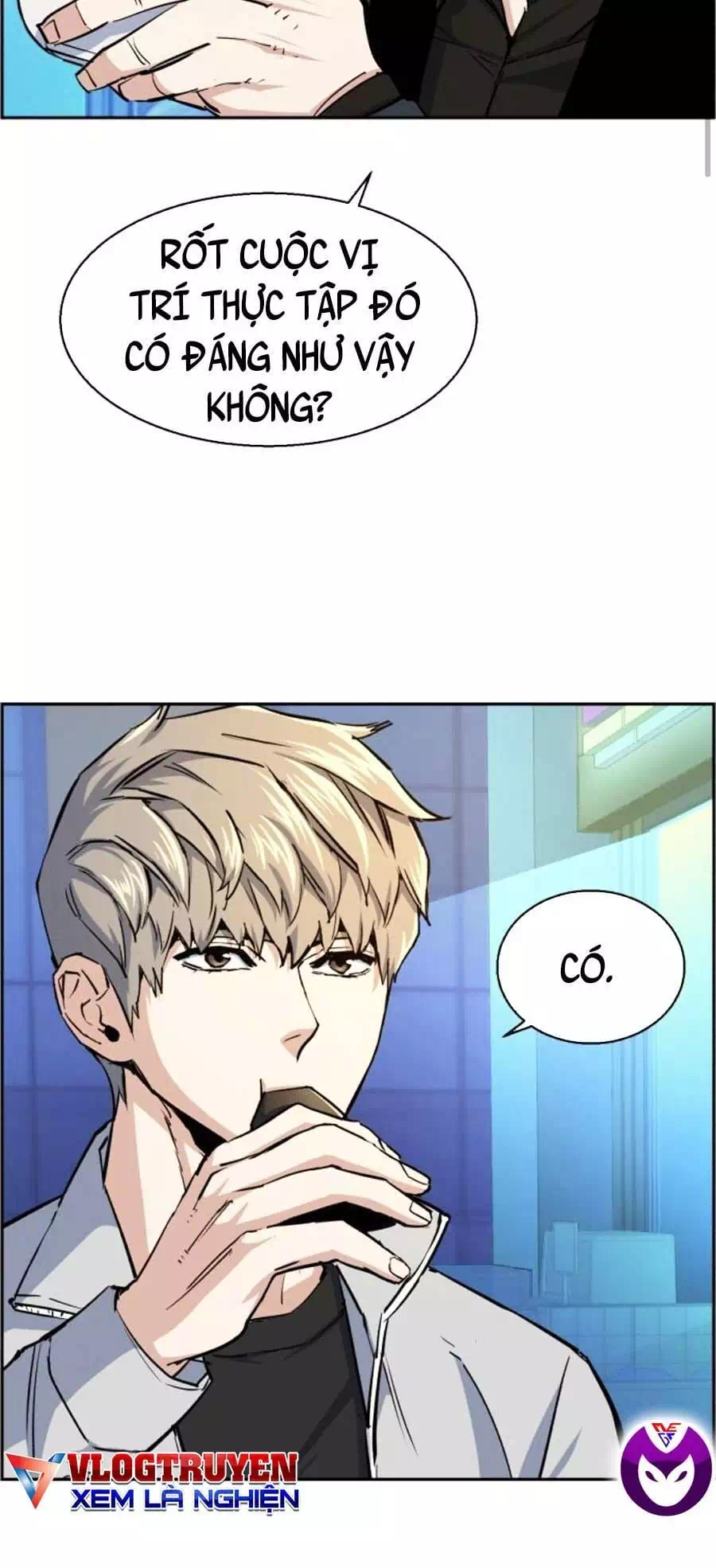 Chapter 94 - Image 26
