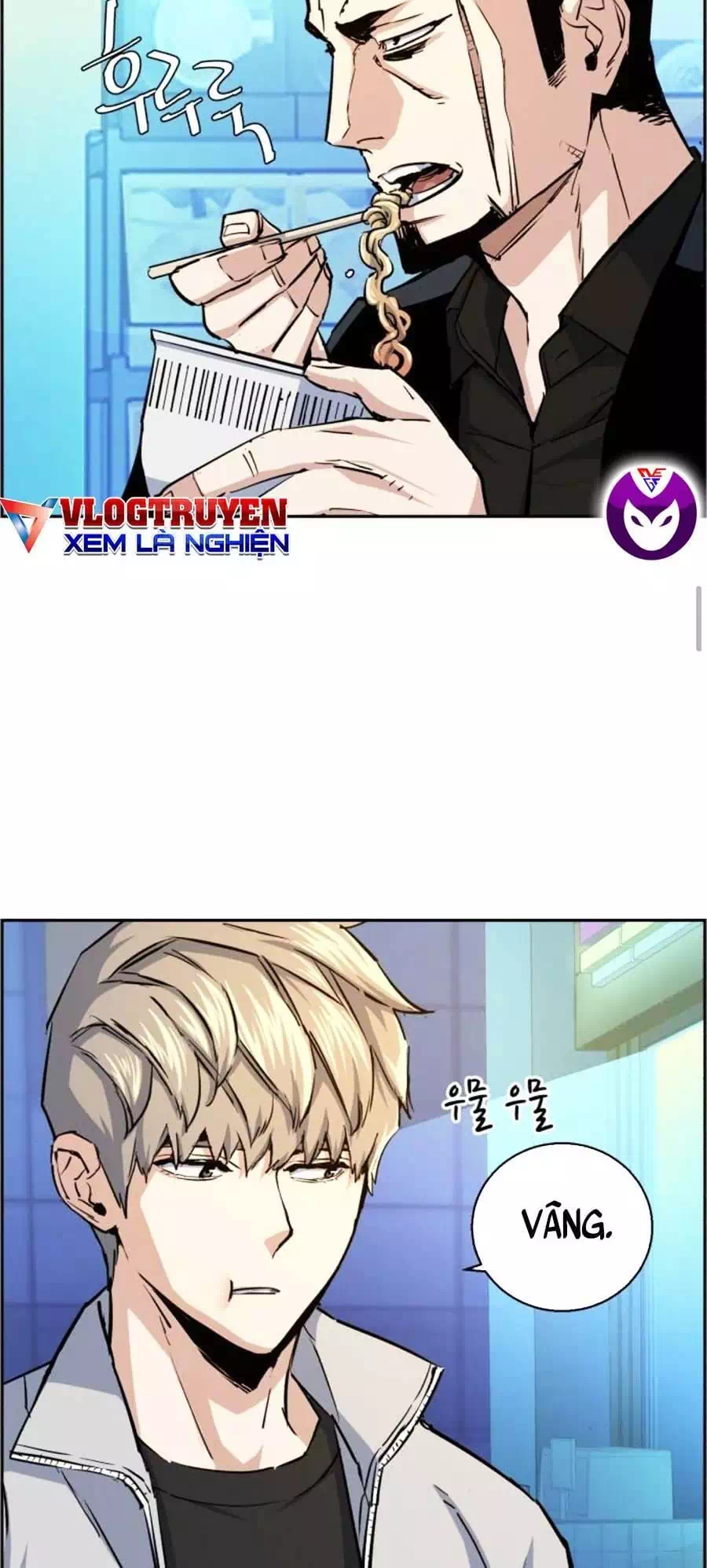 Chapter 94 - Image 29