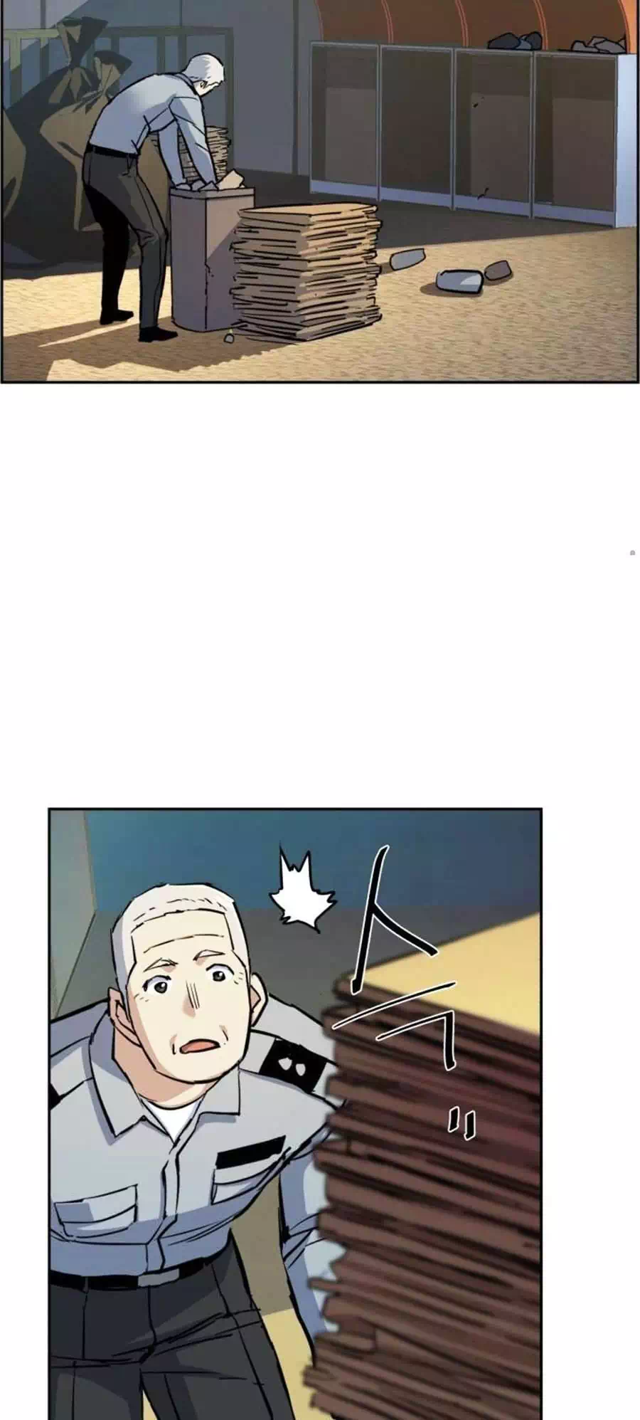 Chapter 94 - Image 34