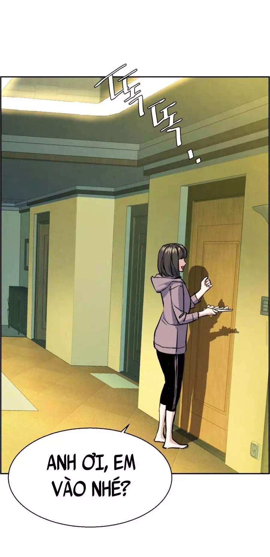 Chapter 94 - Image 6