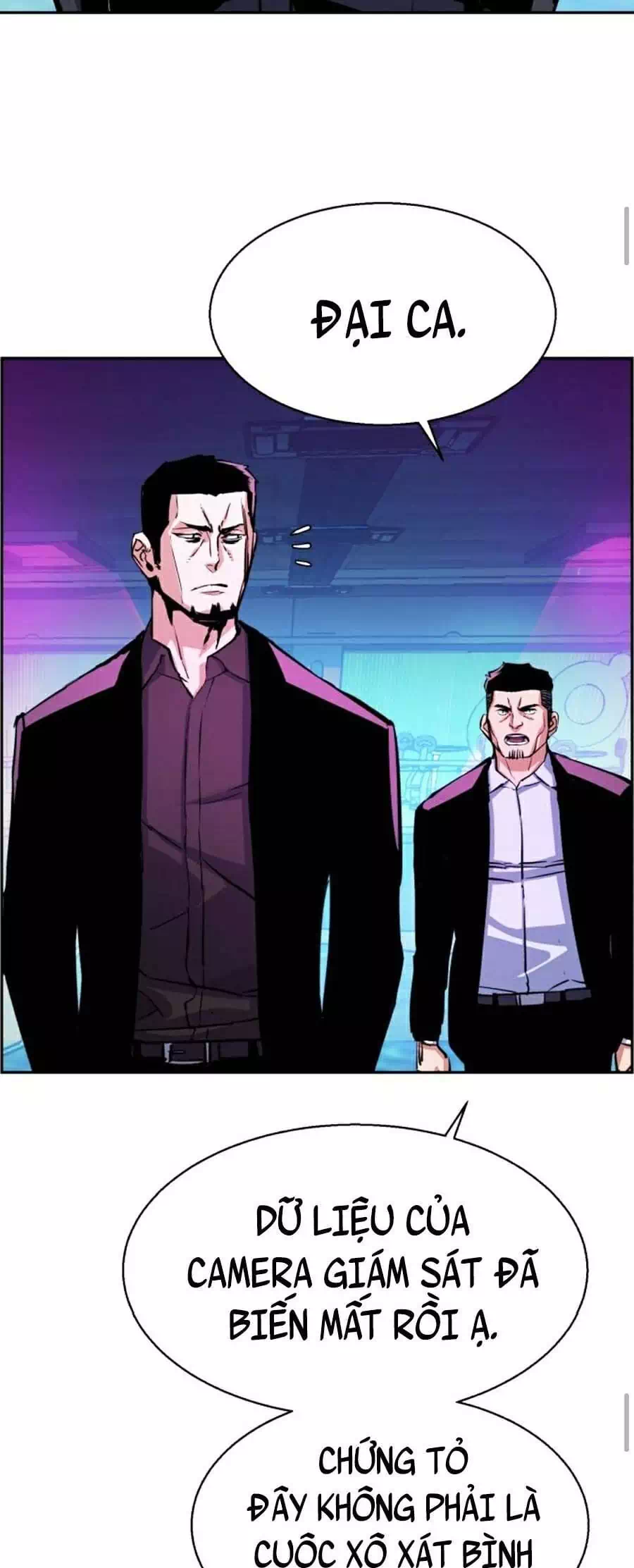Chapter 94 - Image 51