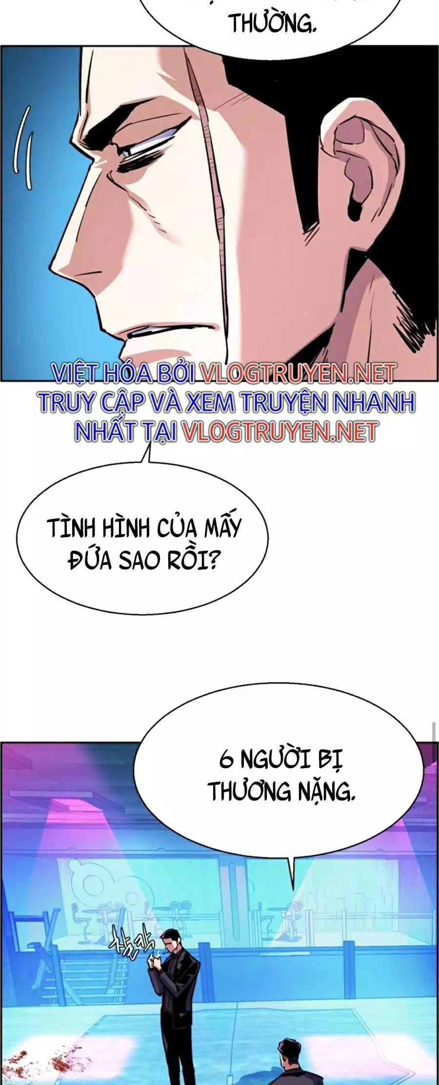 Chapter 94 - Image 52