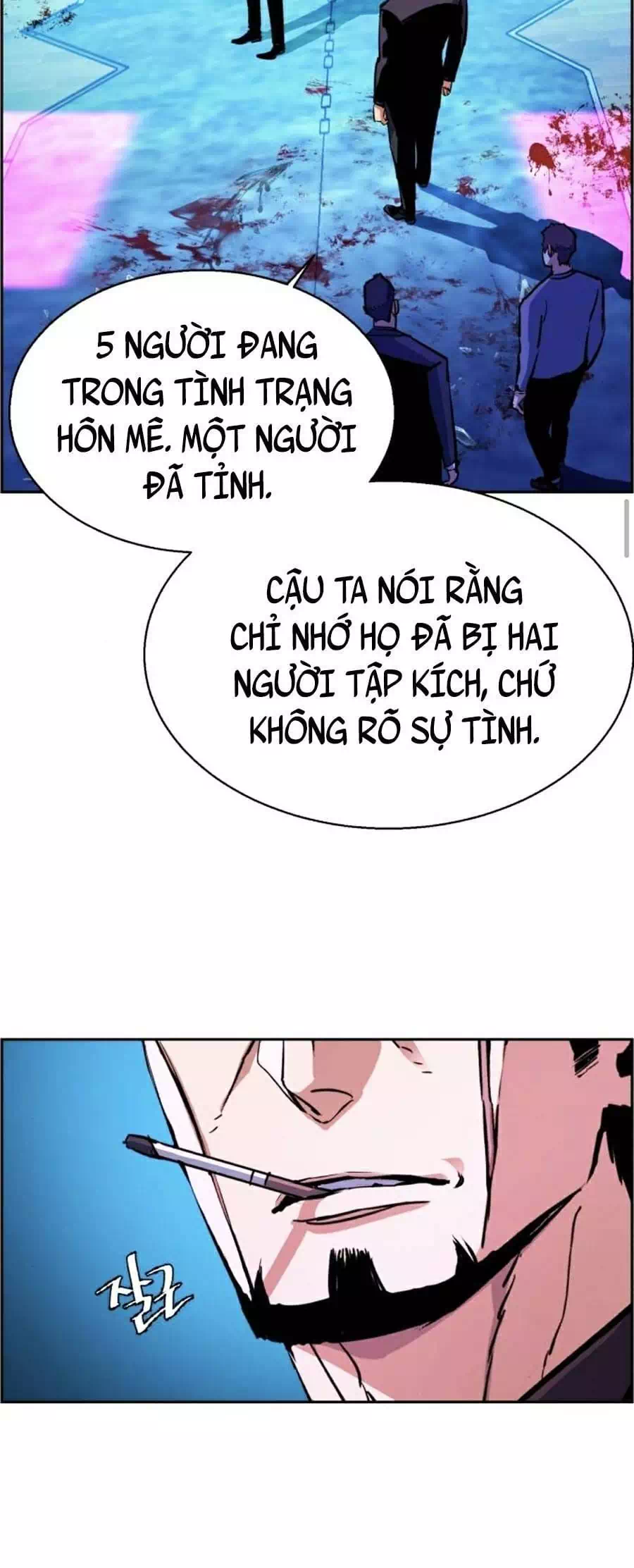Chapter 94 - Image 53