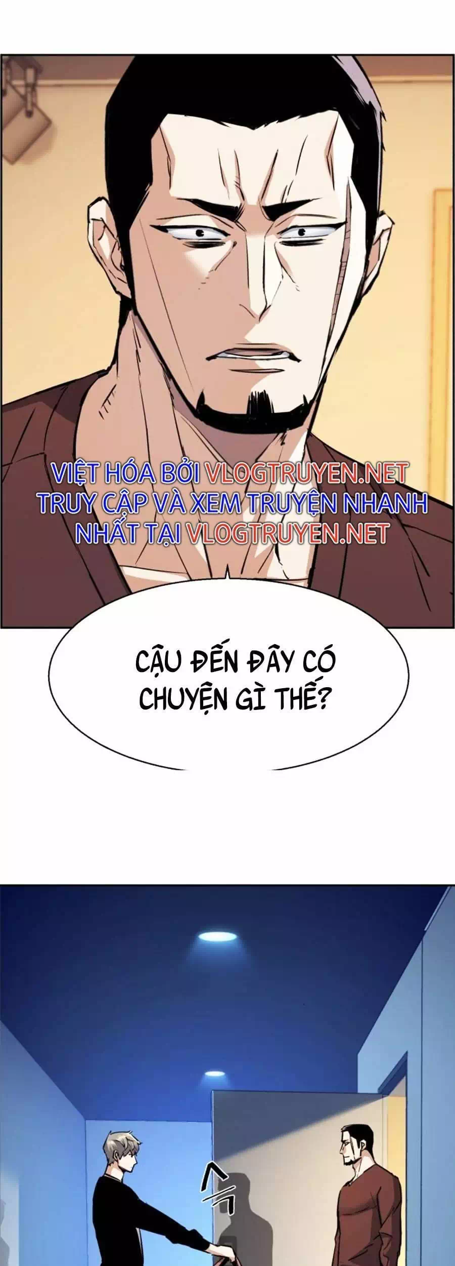 Chapter 95 - Image 16