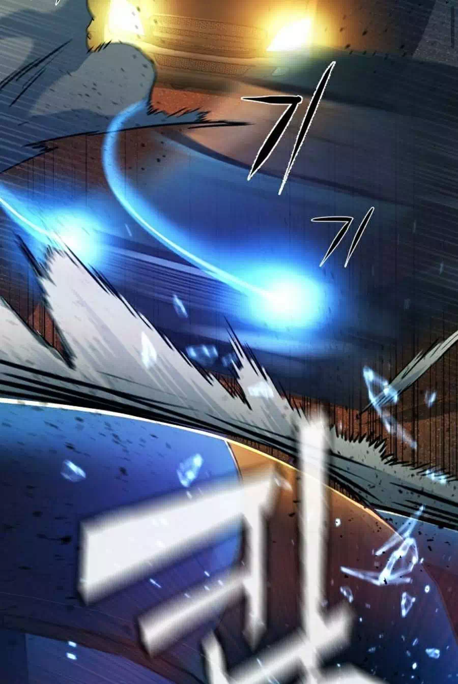 Chapter 95 - Image 38