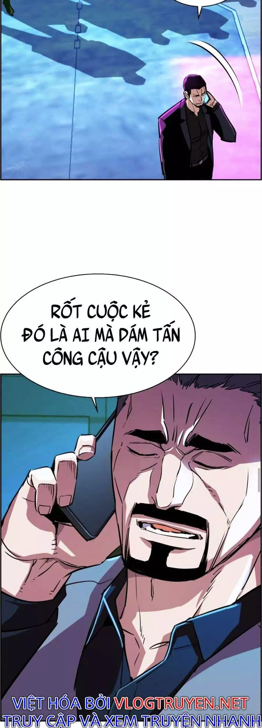 Chapter 96 - Image 2