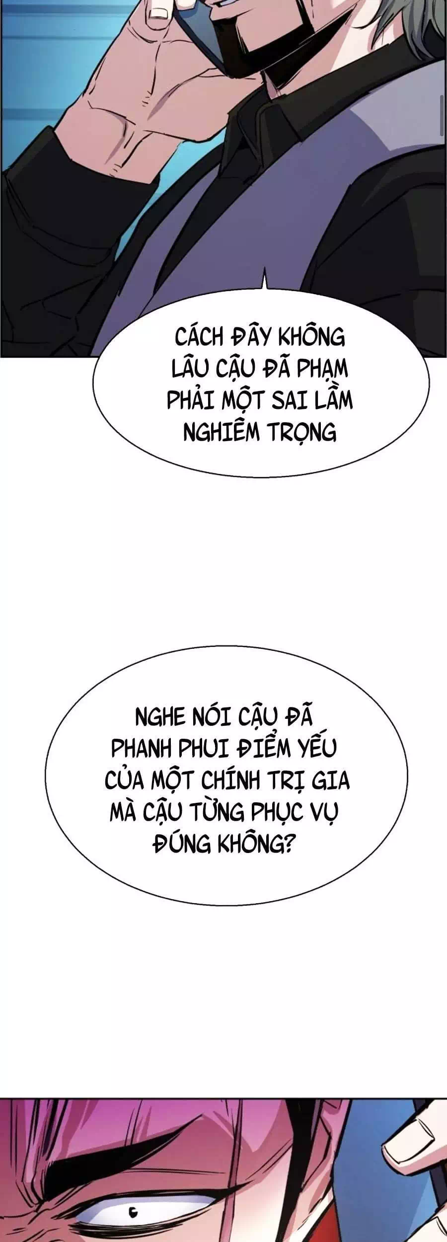Chapter 96 - Image 12