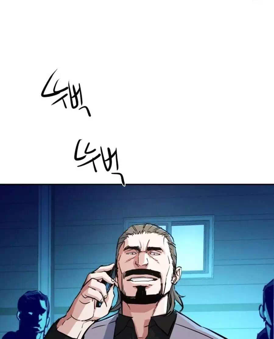 Chapter 96 - Image 27