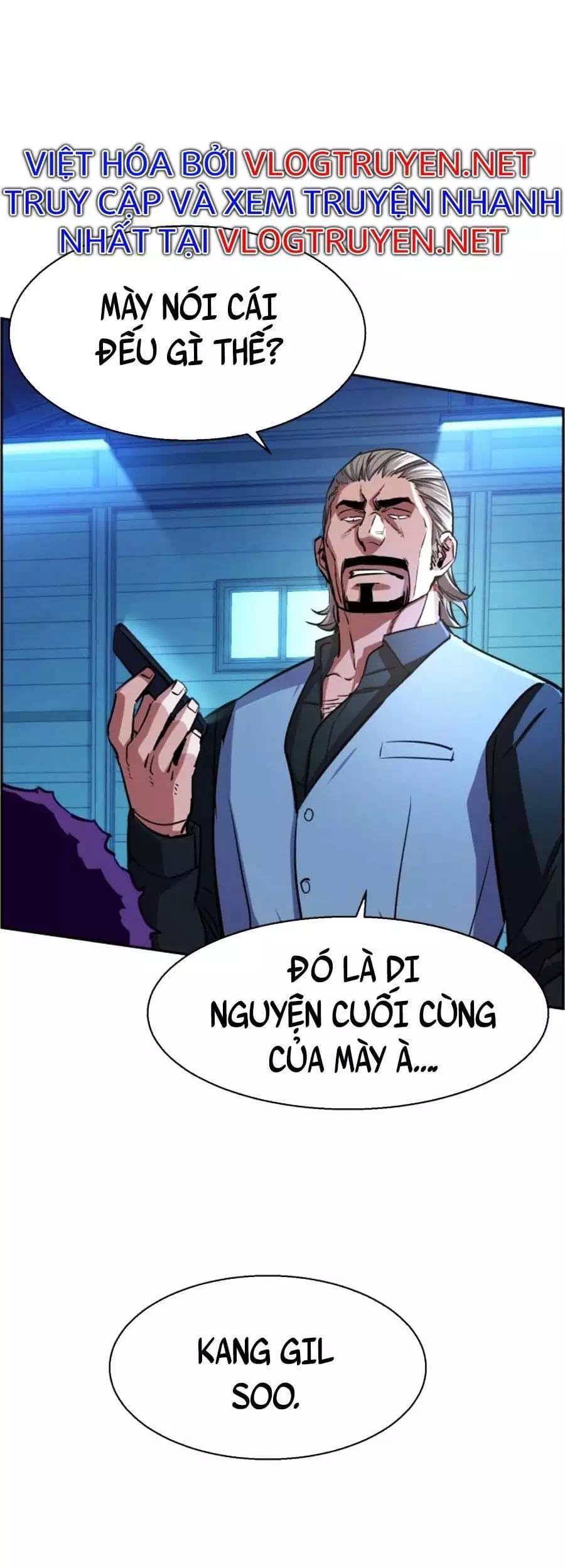 Chapter 96 - Image 36