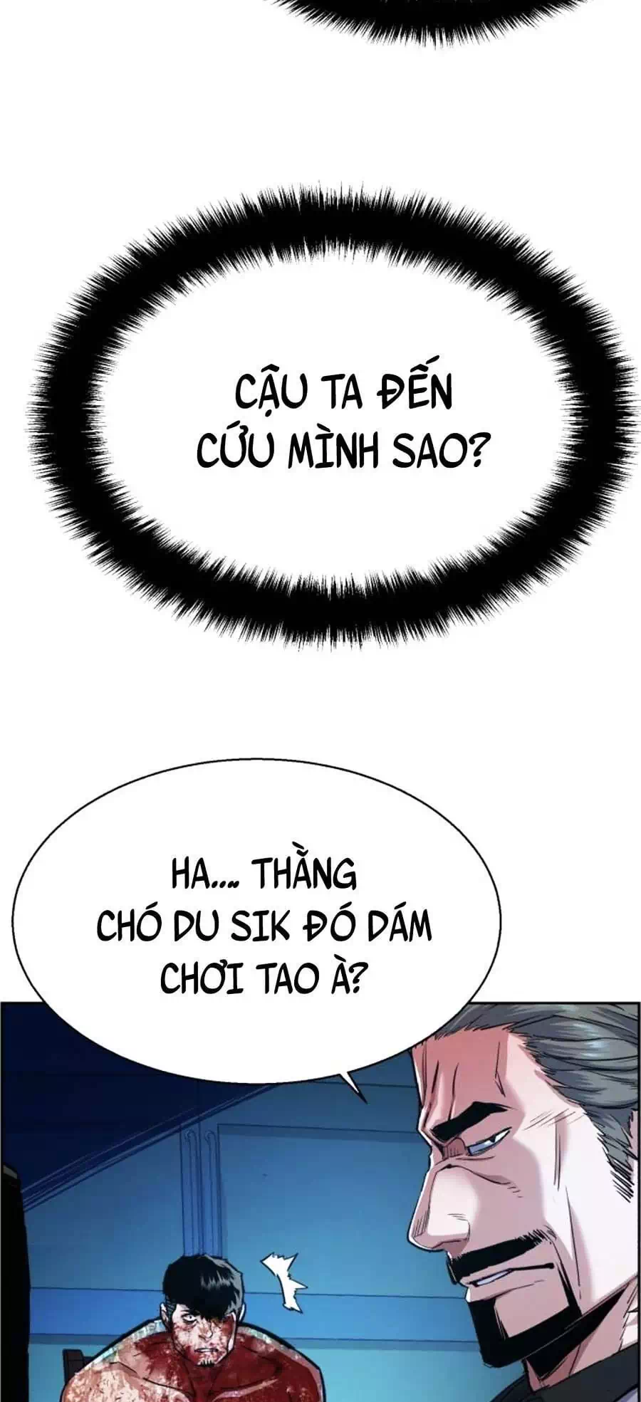 Chapter 96 - Image 68