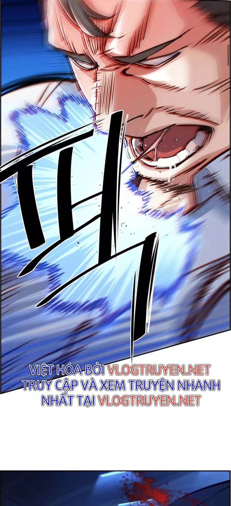 Chapter 96 - Image 79