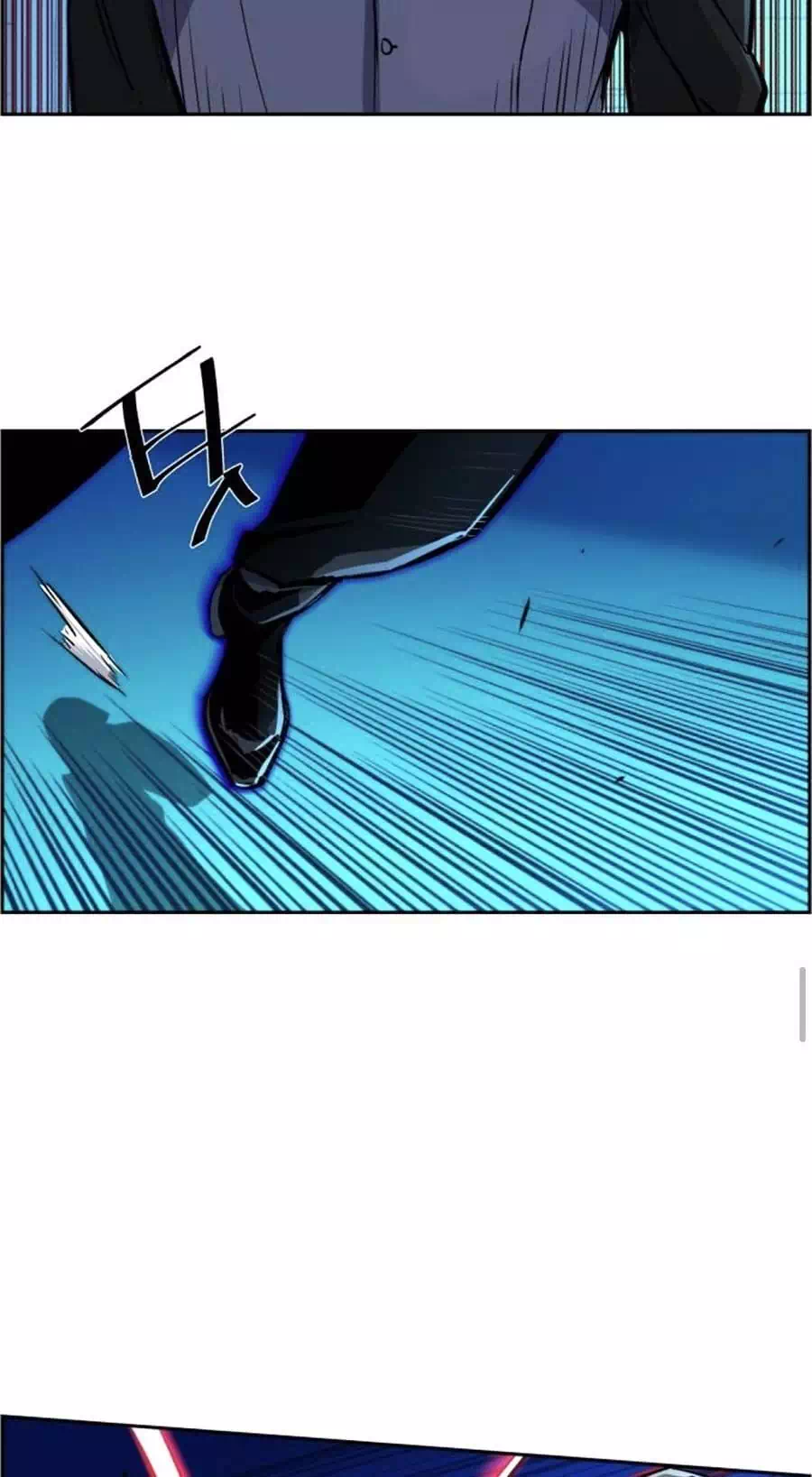 Chapter 97 - Image 2