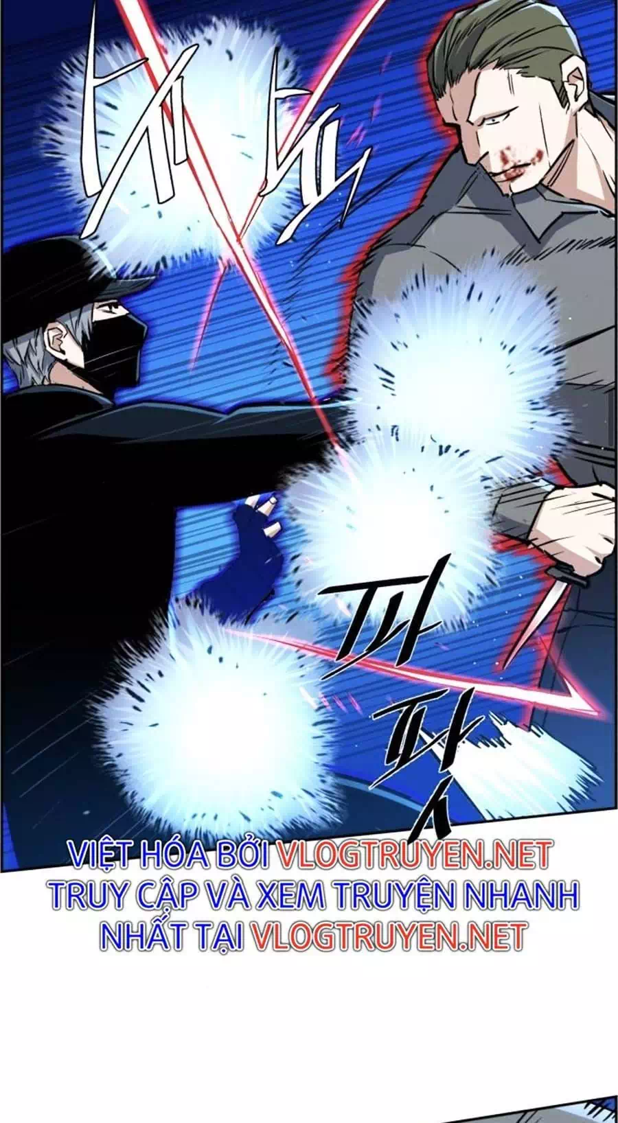 Chapter 97 - Image 3