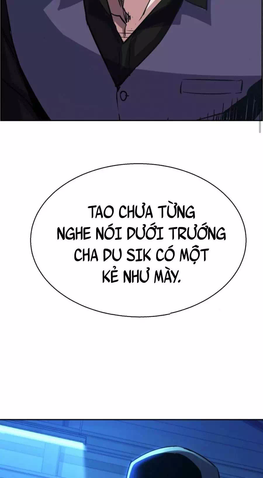 Chapter 97 - Image 22