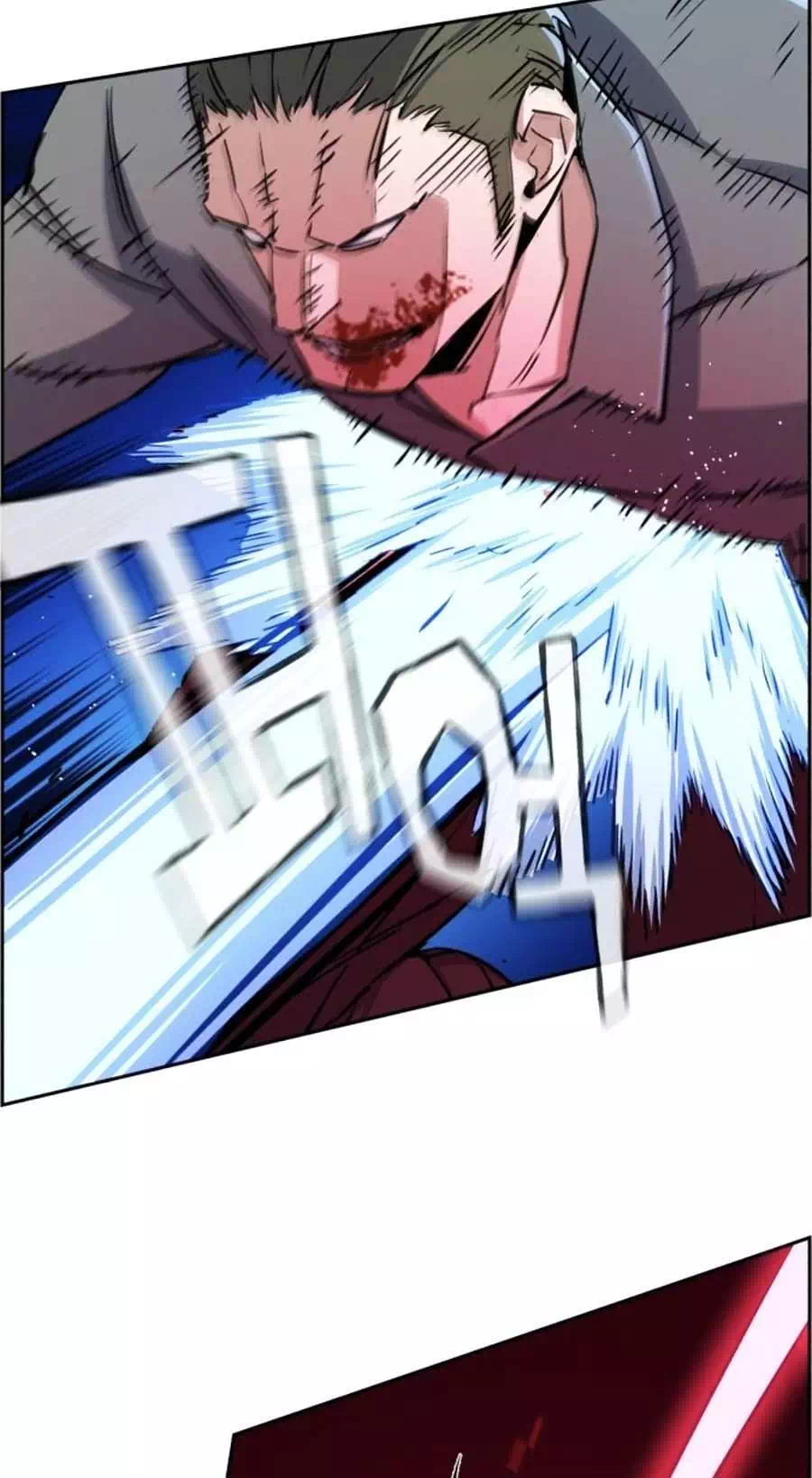 Chapter 97 - Image 4