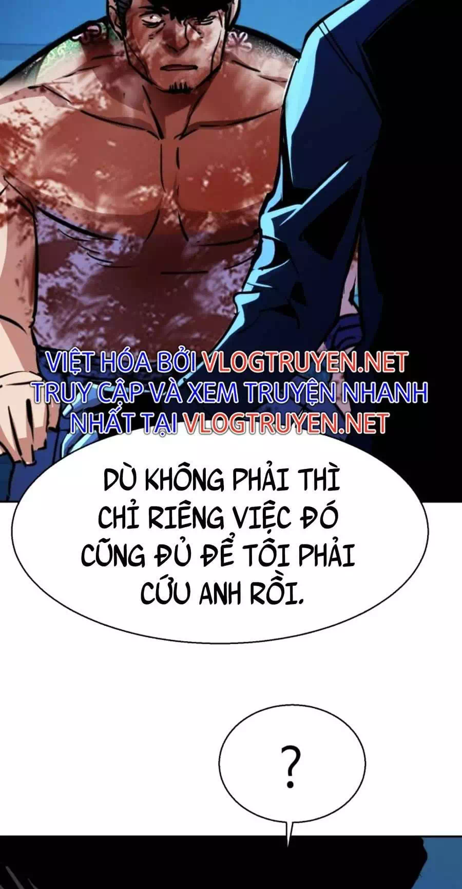 Chapter 97 - Image 31