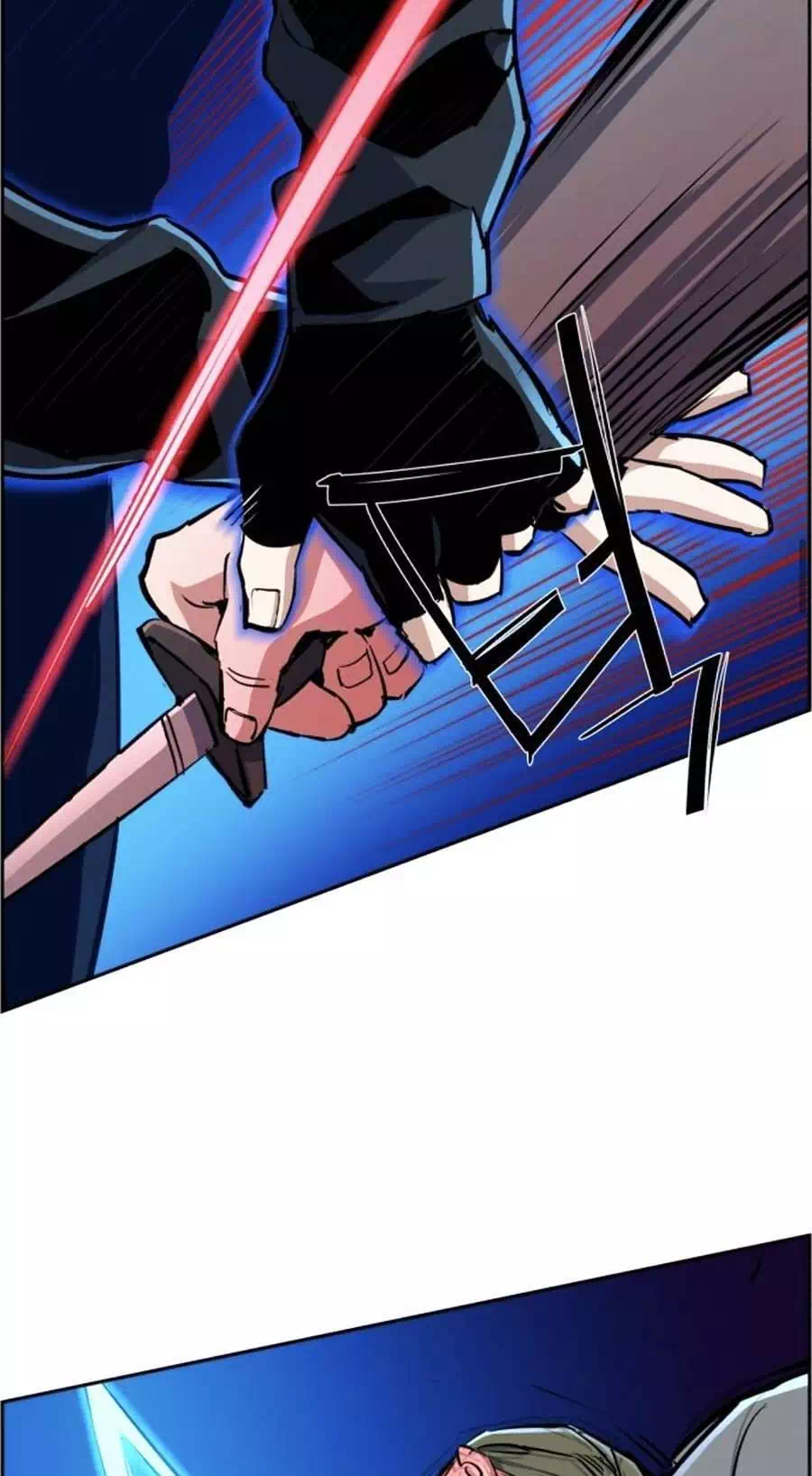 Chapter 97 - Image 6