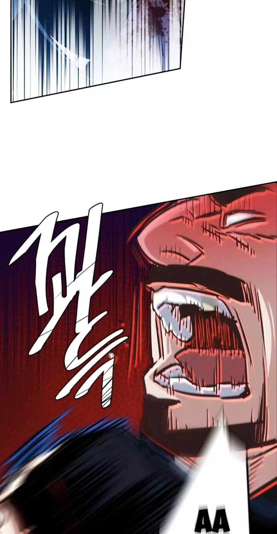 Chapter 97 - Image 53
