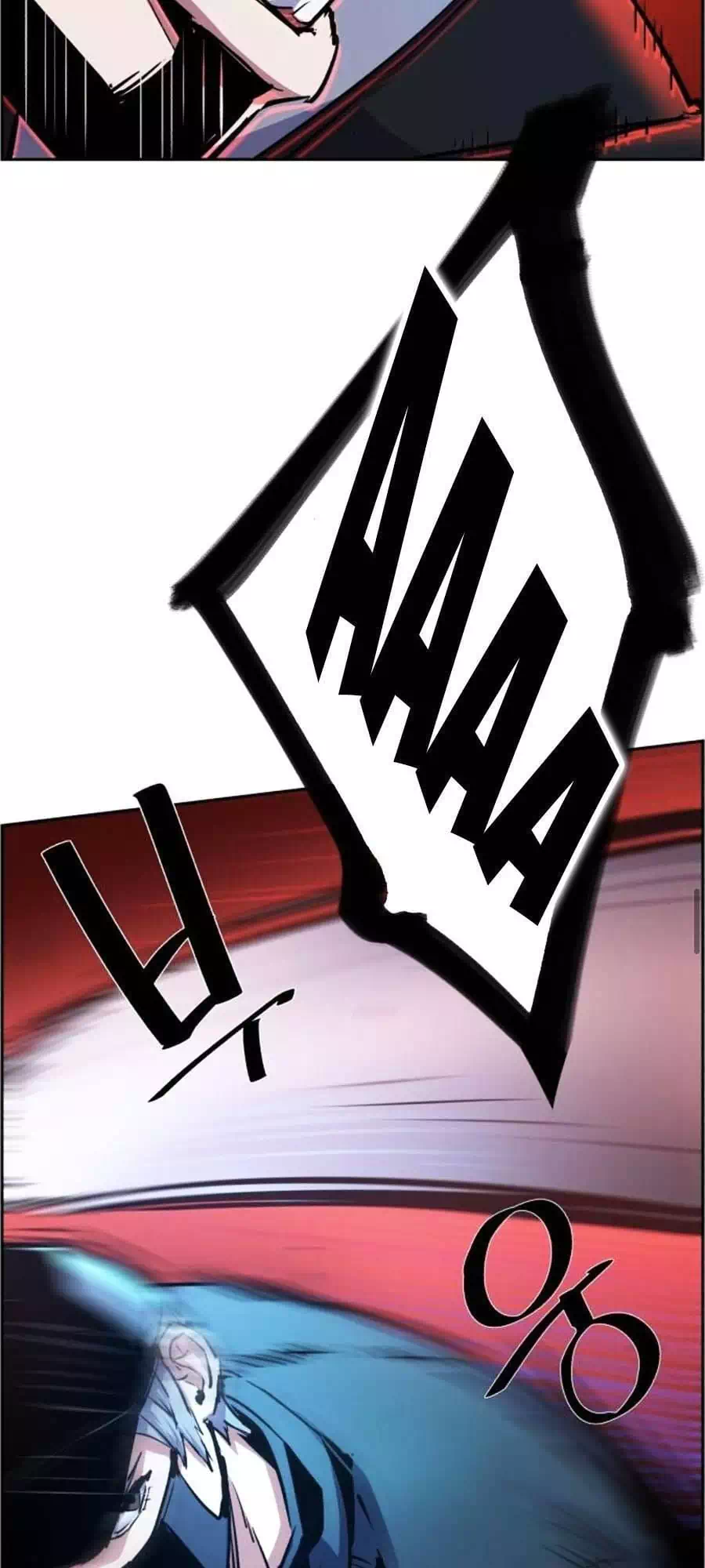 Chapter 97 - Image 83