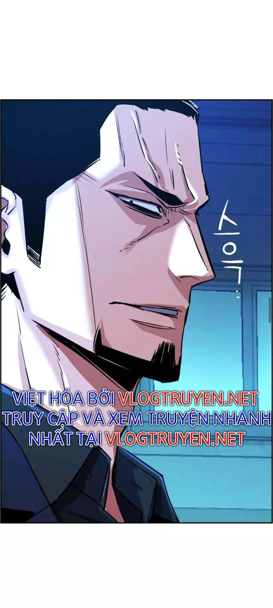 Chapter 98 - Image 20
