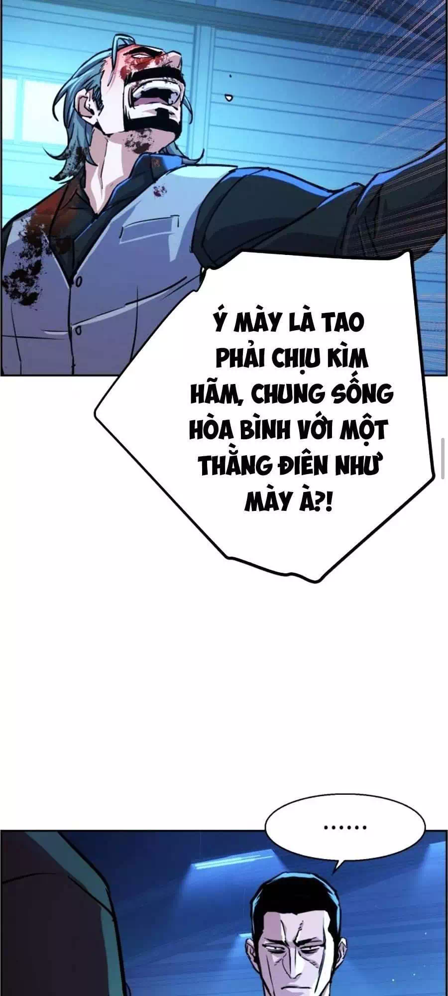 Chapter 98 - Image 54