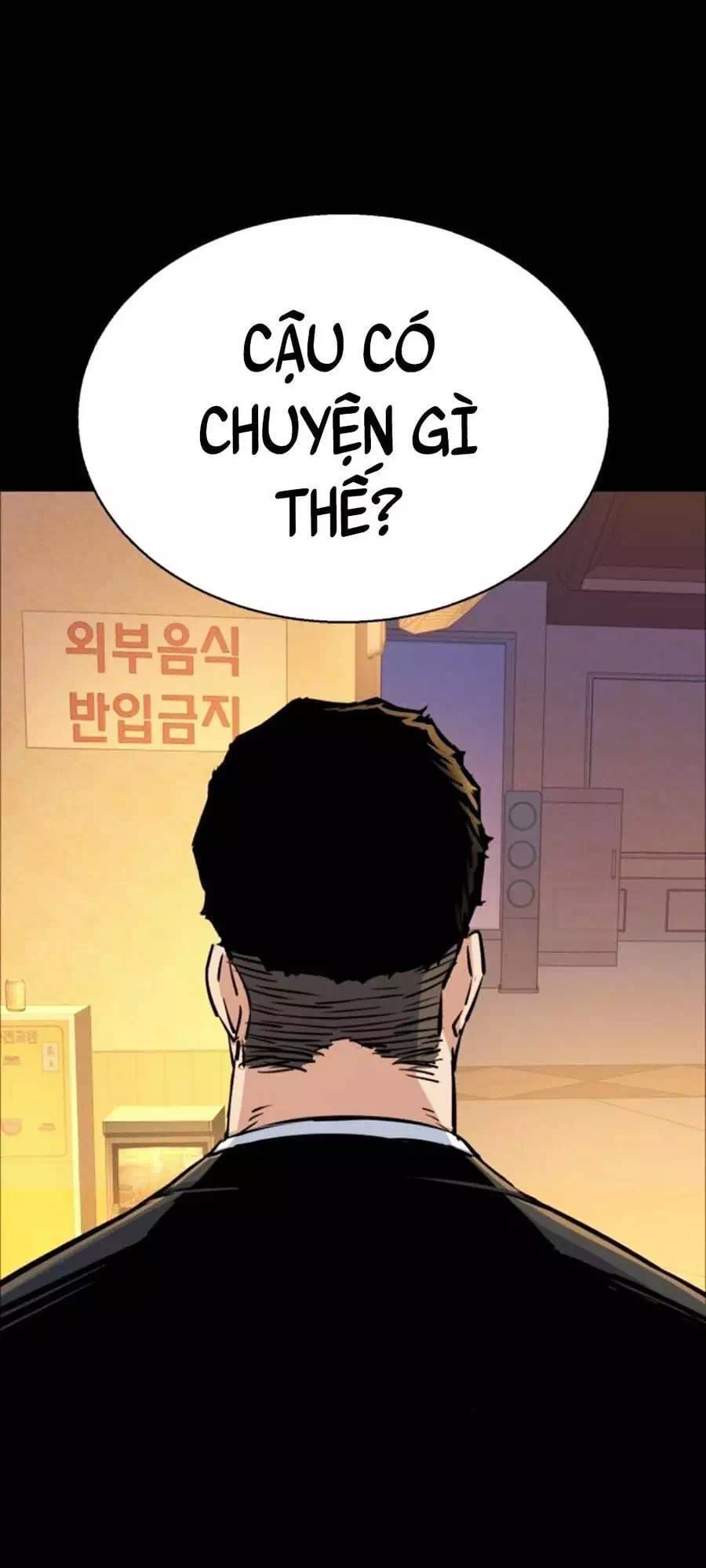 Chapter 99 - Image 69