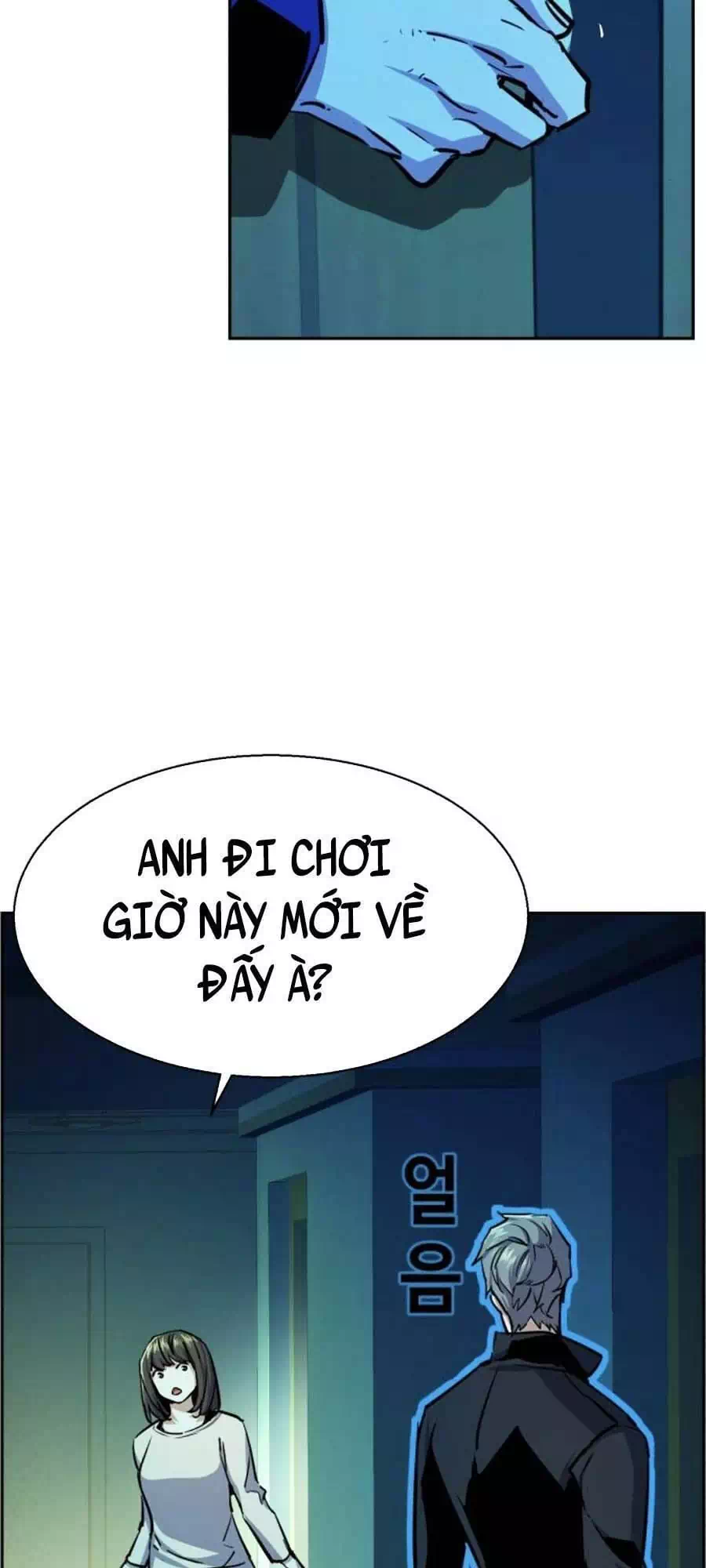 Chapter 99 - Image 9