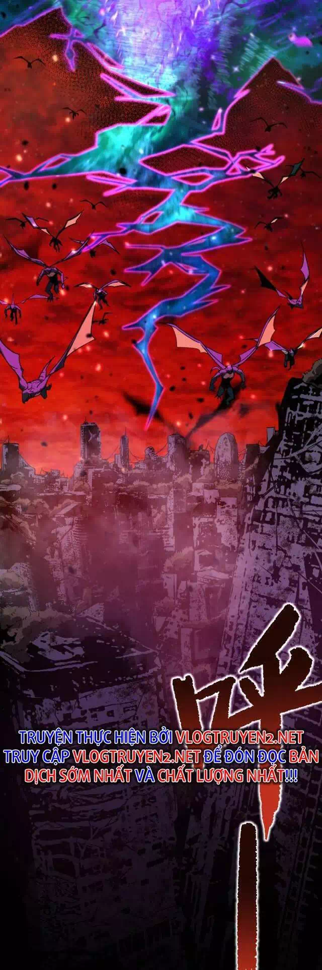 Chapter 1 - Image 2