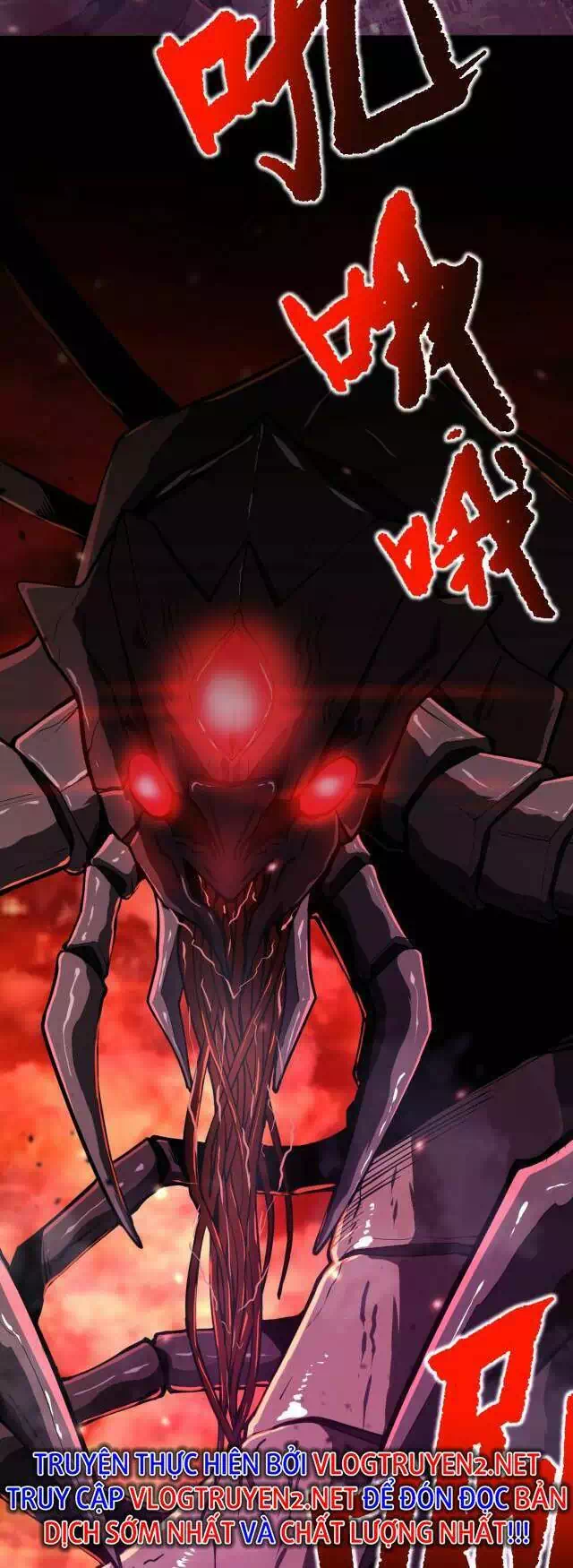 Chapter 1 - Image 4