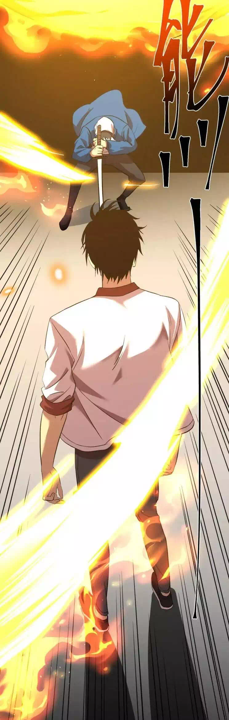 Chapter 100 - Image 16