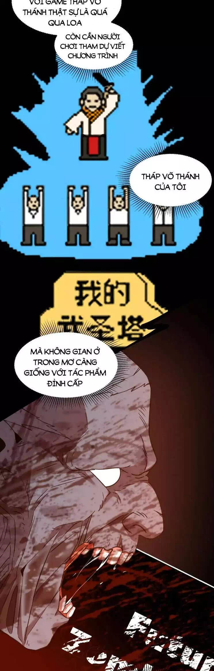 Chapter 101 - Image 34