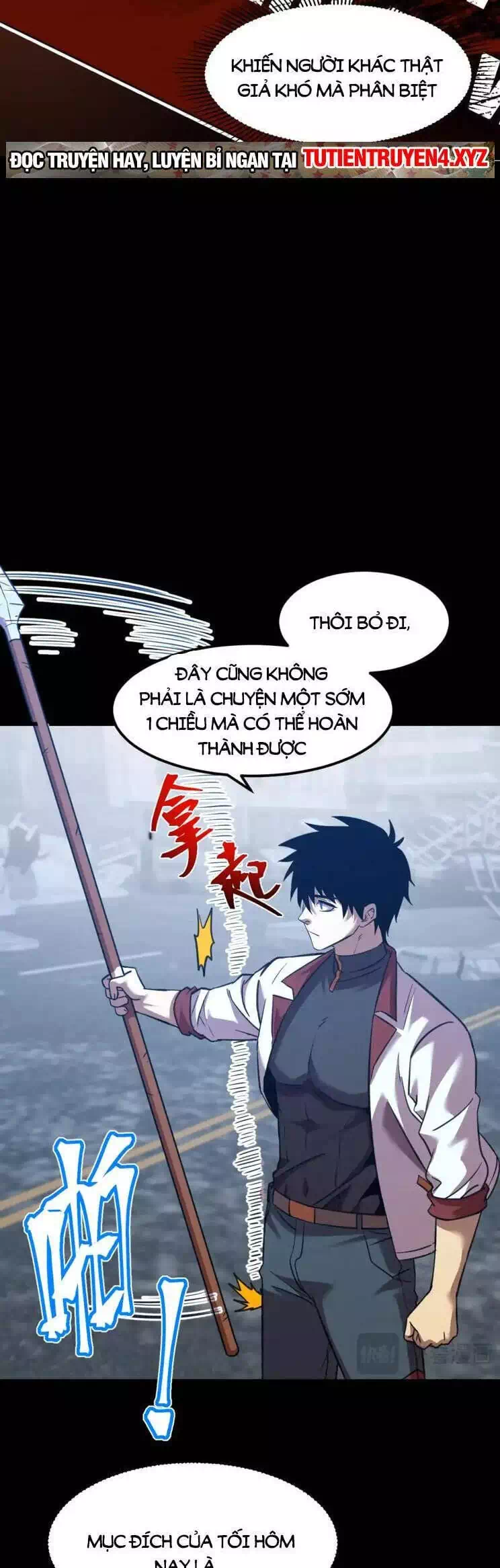 Chapter 101 - Image 35