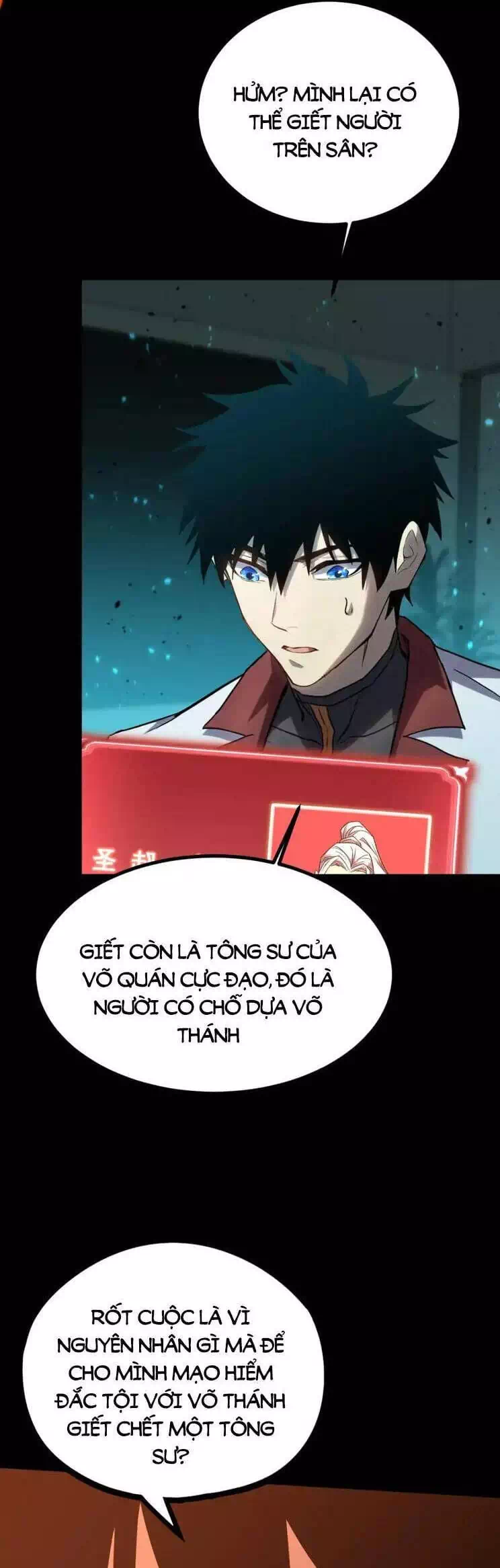 Chapter 101 - Image 7