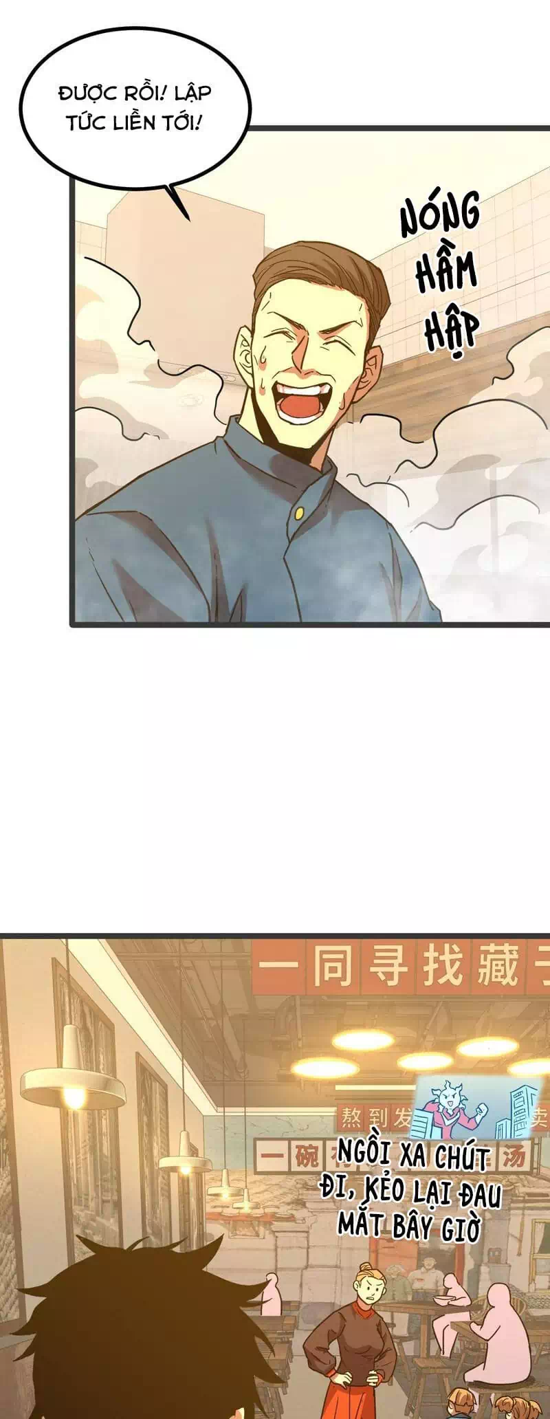 Chapter 103 - Image 26