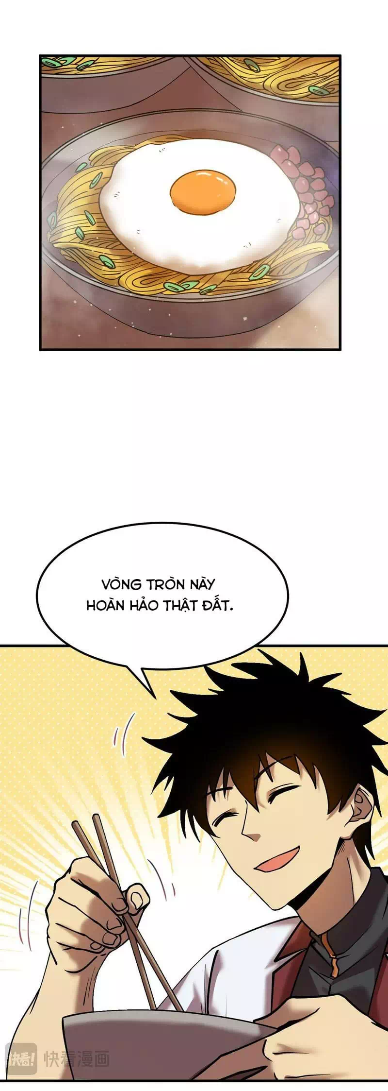 Chapter 103 - Image 34